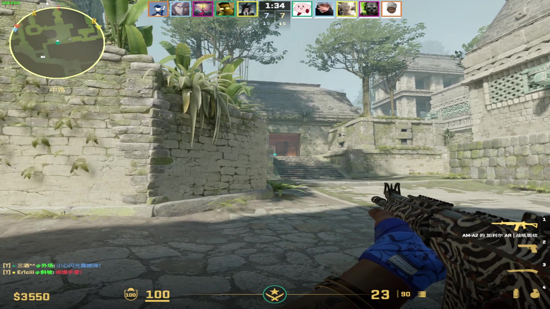 【2024-04-10 23点场】三酒OuO：永远都要做一束光