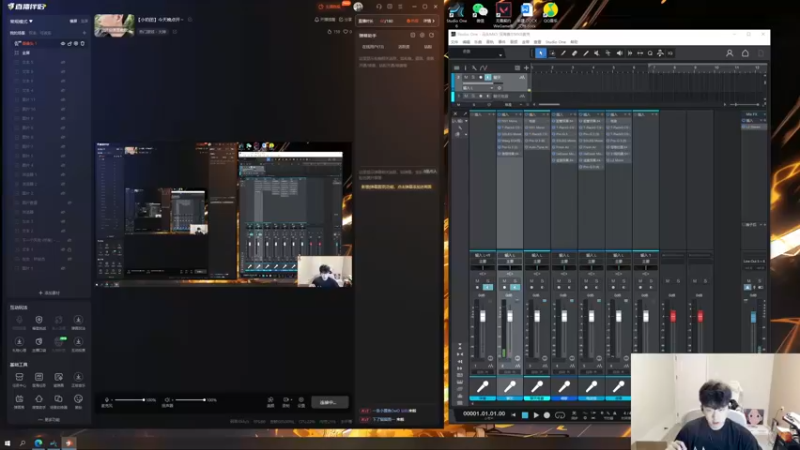 【2024-04-11 20点场】叁三QvQ：【小奶团】今天晚点开～