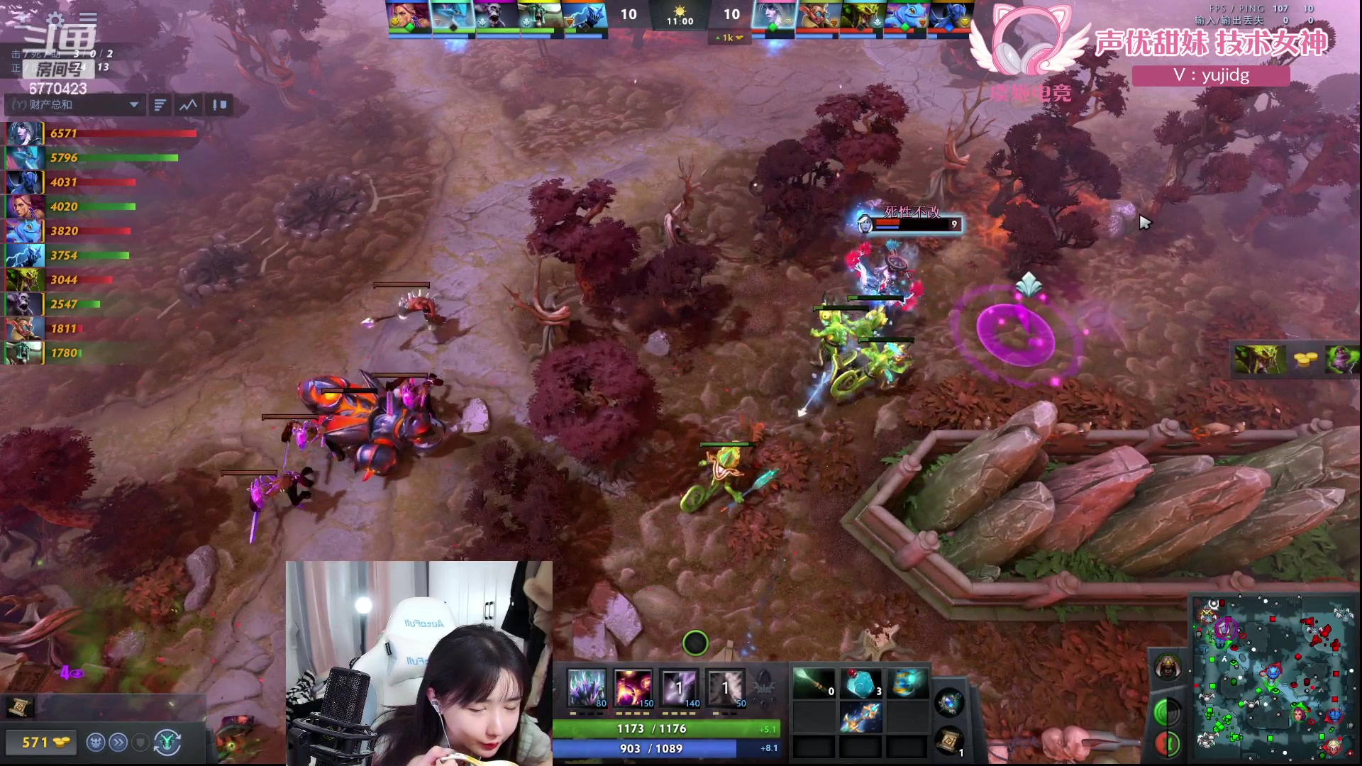 【2024-04-11 21点场】塔莉娅QAQ：社恐文静内向的小女生