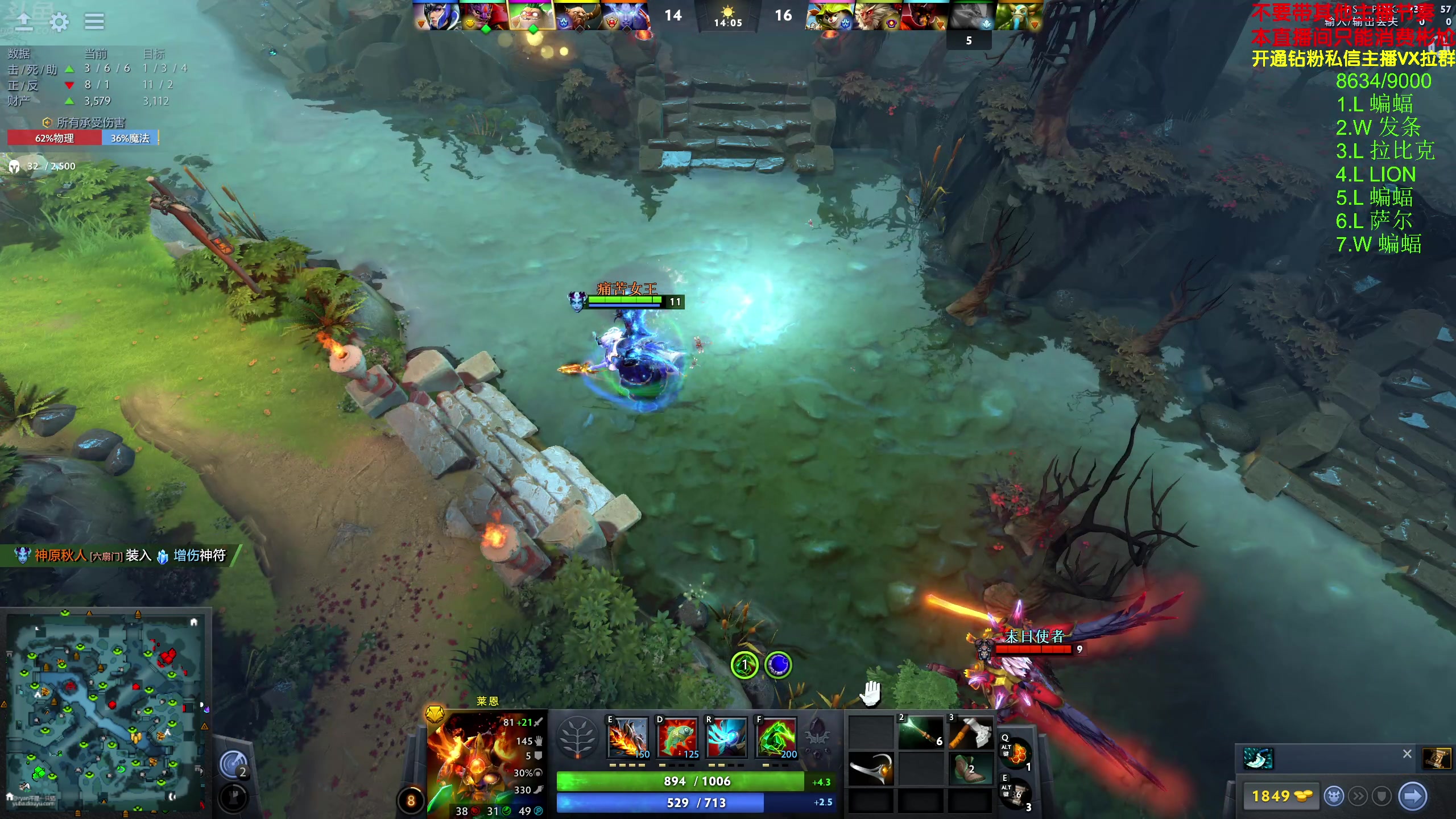 【2024-04-11 17点场】谢彬DD：喂,在吗?进来看Show了.