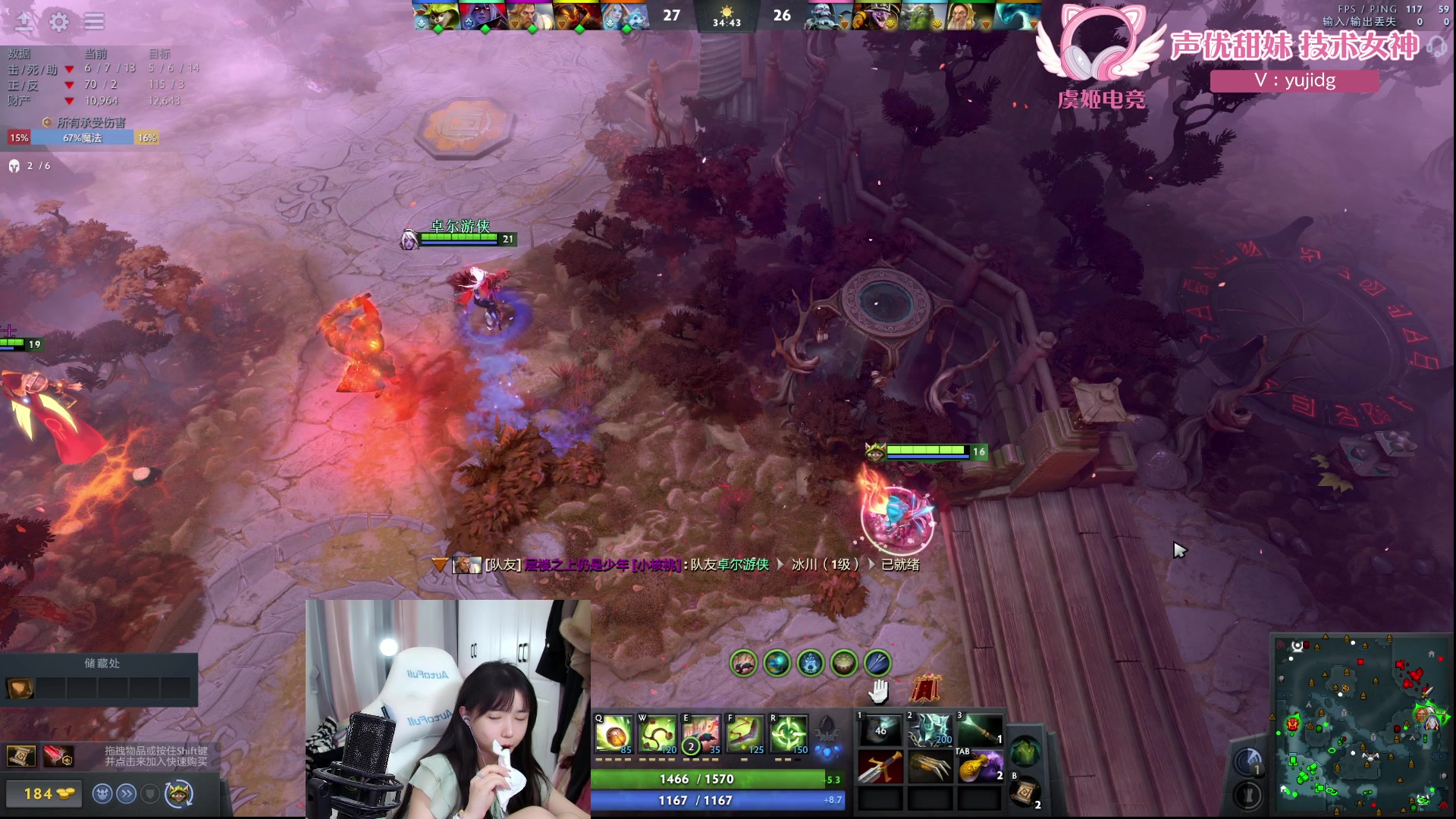 【2024-04-11 15点场】塔莉娅QAQ：社恐文静内向的小女生