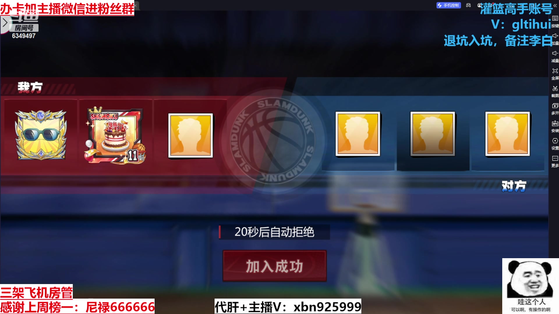 【2024-04-11 14点场】Lv丶李白：欲买桂花同载酒 终不似 少年游