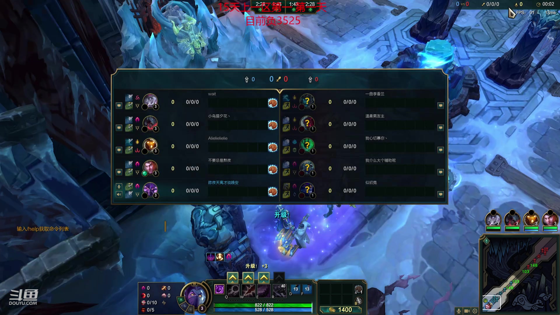 【2024-04-11 03点场】峡谷杀神酱油瓶：一区排位野区教学了