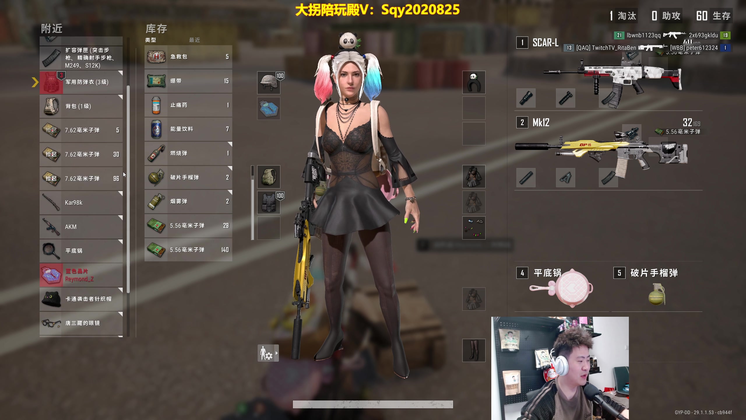 【2024-04-11 02点场】放逐大帝灬：诸位爷，里边请！