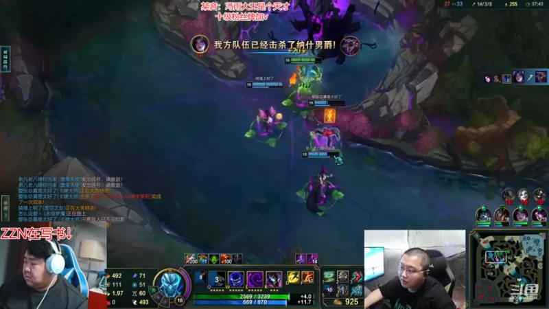 【2024-04-11 14点场】驴酱的冯雨大王：冯雨：第二章：铜之力 四段