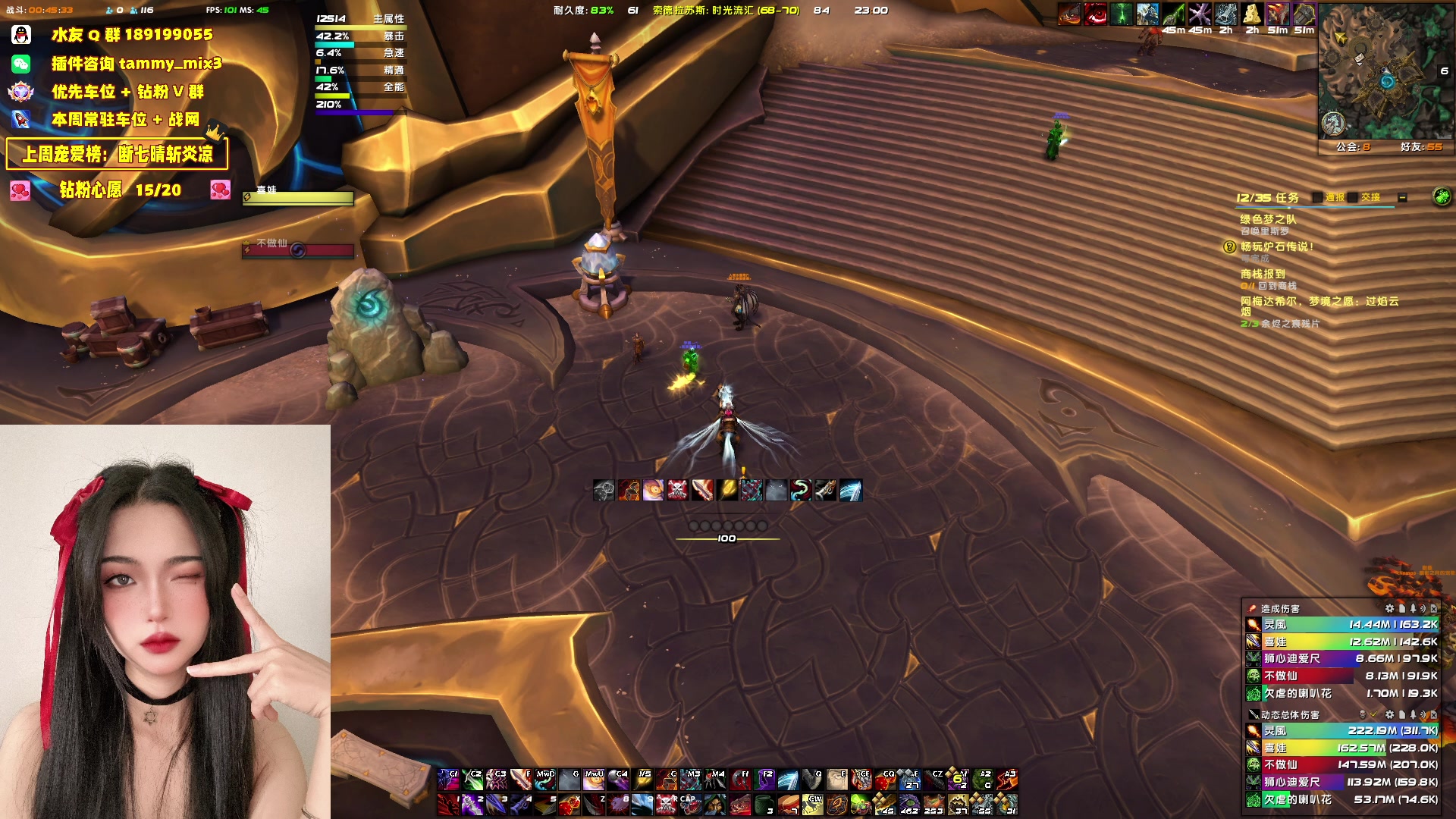 【2024-04-10 22点场】天真的喜娃：【喜OK】欢迎国服回归