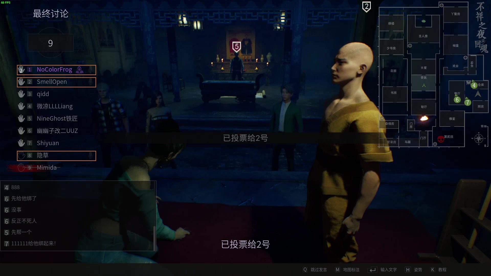 【2024-04-10 22点场】瓜皮蛙蛙：【青蛙】有活了