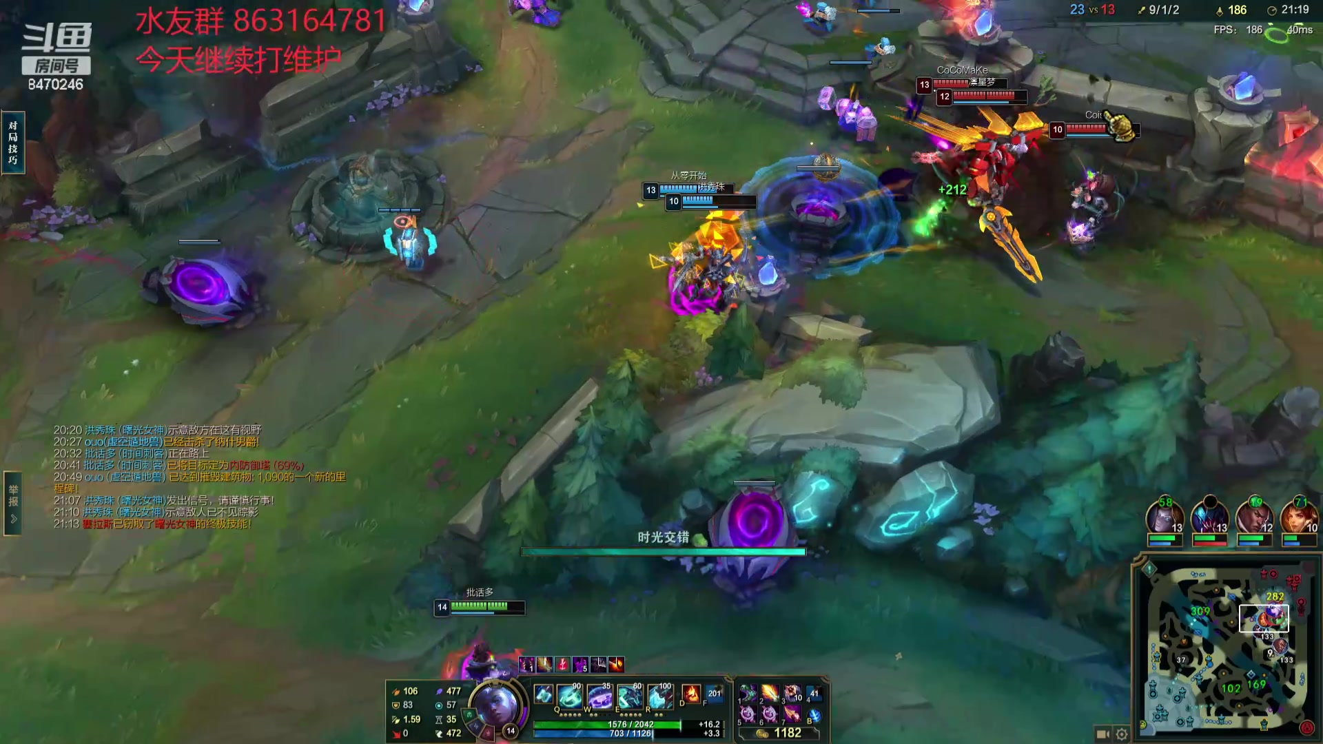 【2024-04-10 21点场】小老板丶艾克：下版本BAN妖坤