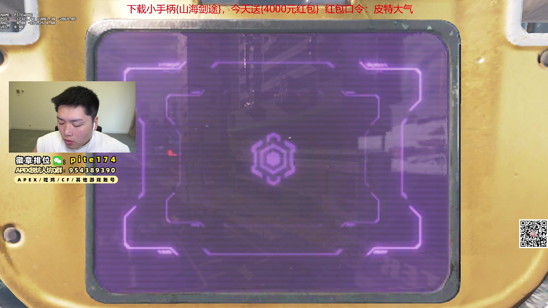 【2024-04-10 17点场】皮特174：今天不打样