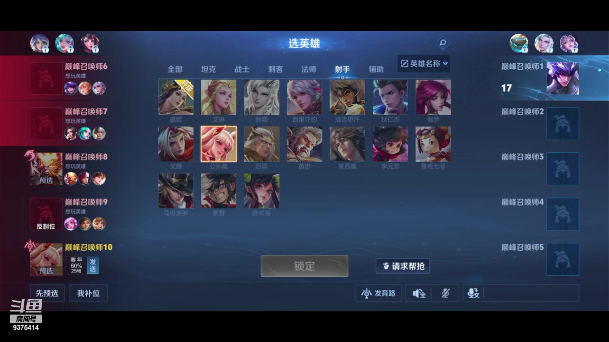 【2024-04-11 19点场】昧昧不是妹妹：其实我是....