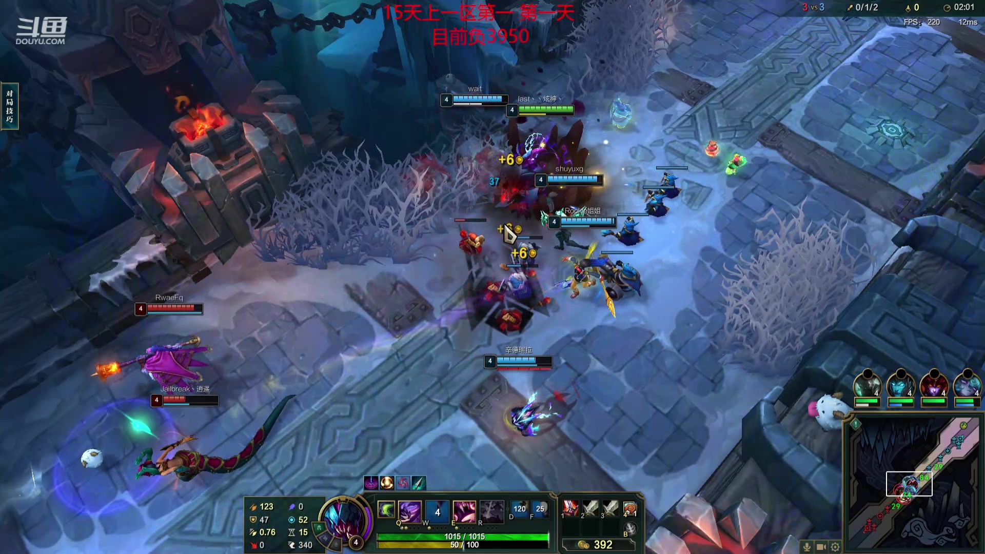 【2024-04-11 13点场】峡谷杀神酱油瓶：一区排位野区教学了