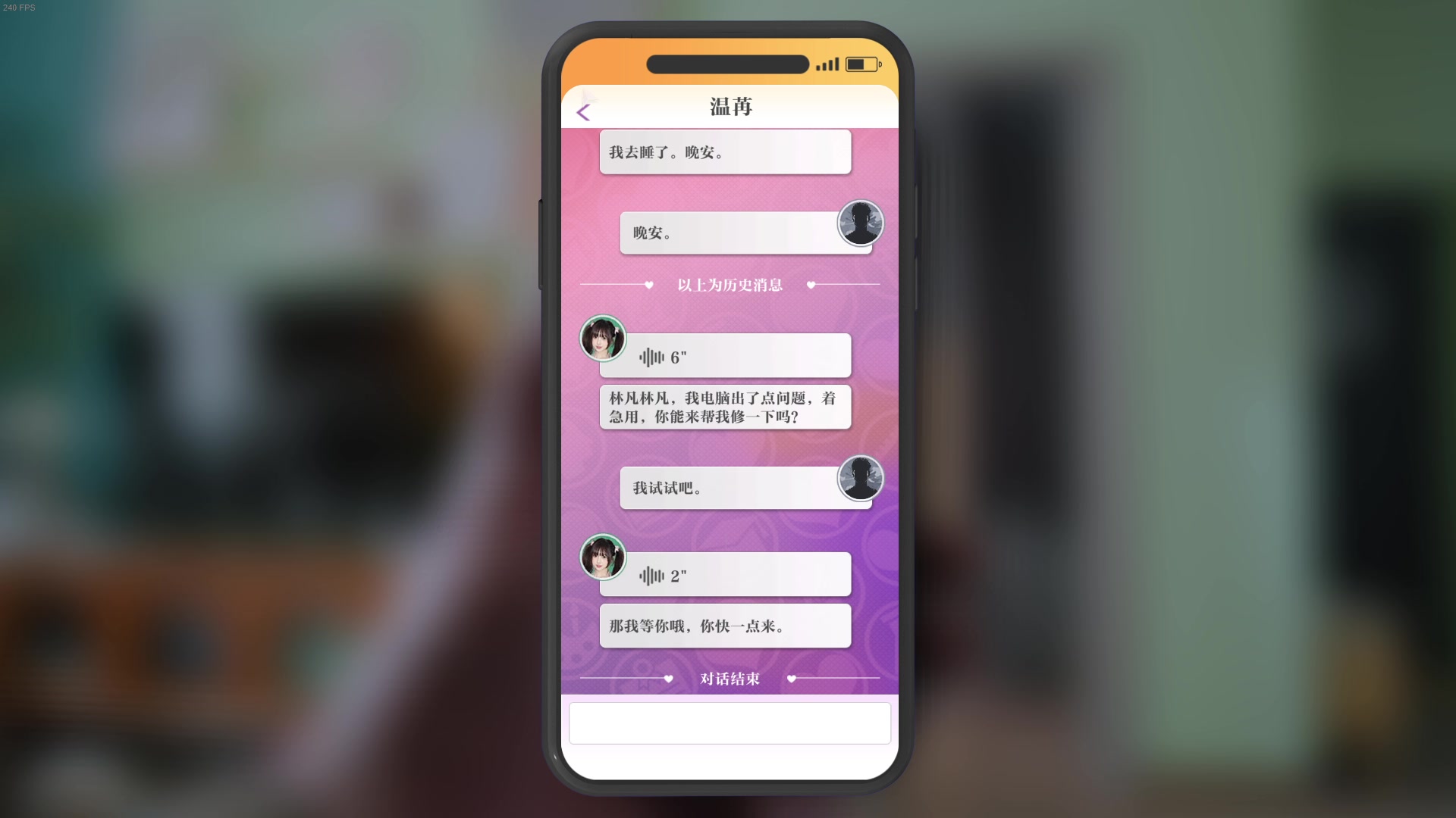 【2024-04-11 05点场】Cnzlike：Cn No.1源氏速看!