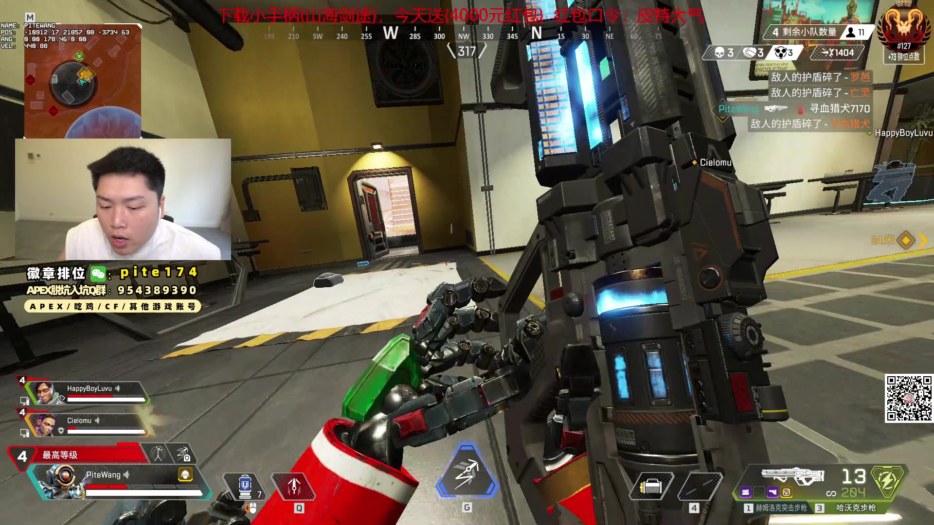 【2024-04-10 16点场】皮特174：今天不打样