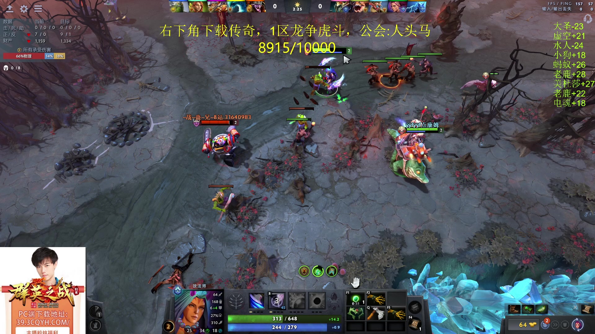 【2024-04-10 22点场】刘嘉俊Sylar1：762484