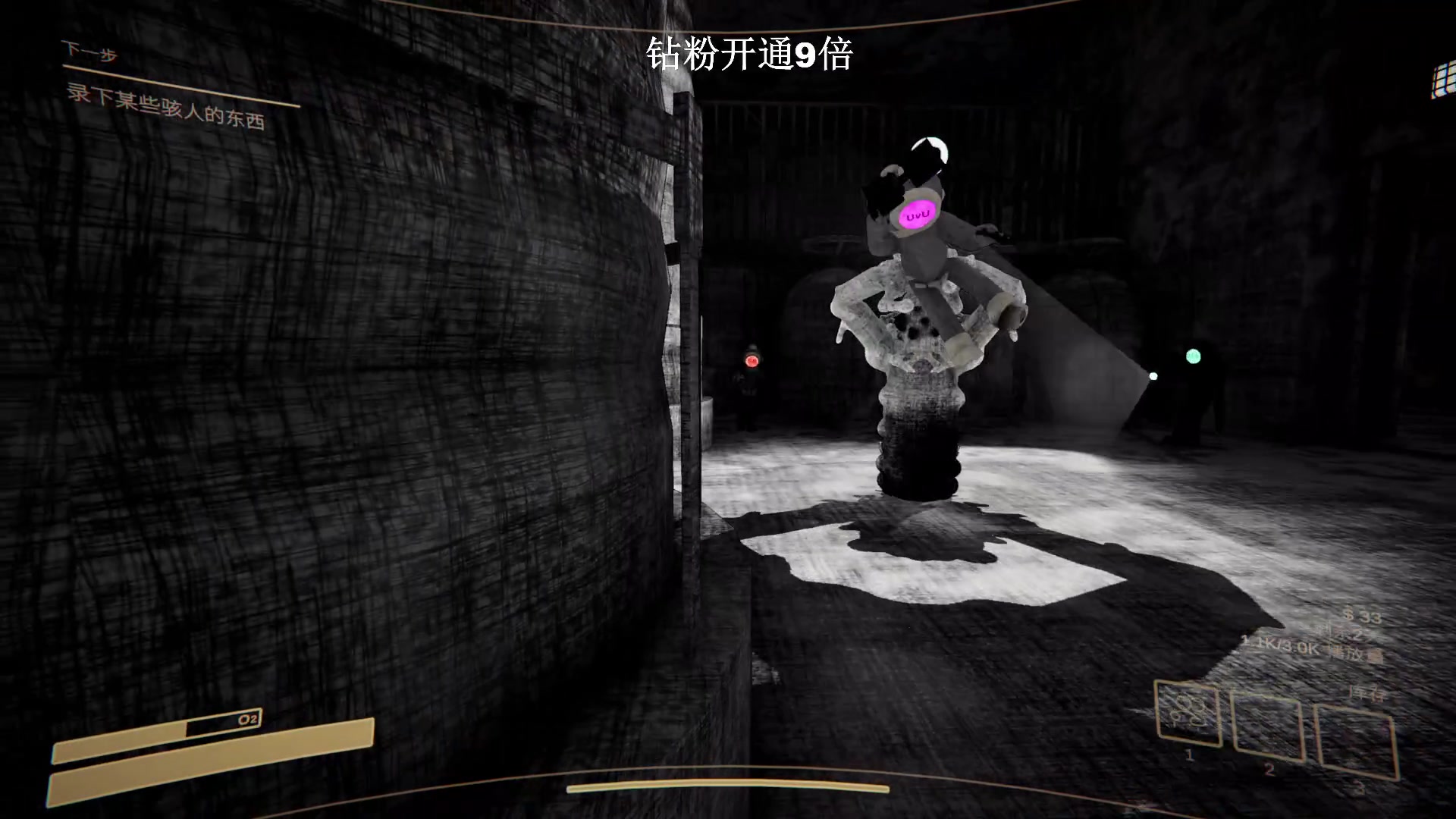 【2024-04-10 21点场】BLUE呀丶：9点四人恐怖游戏启动！