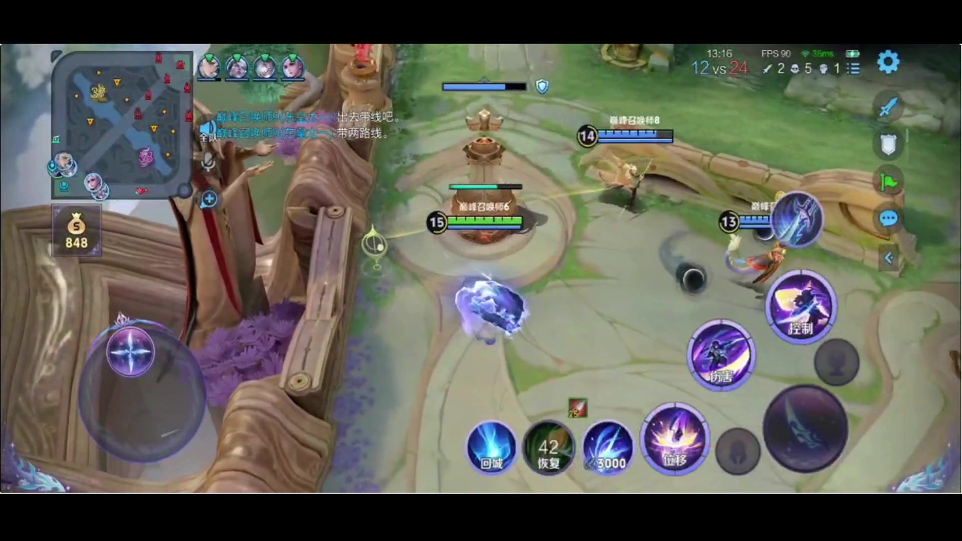 【2024-04-10 20点场】小乐碎片：钻石双倍0.1元粉丝牌