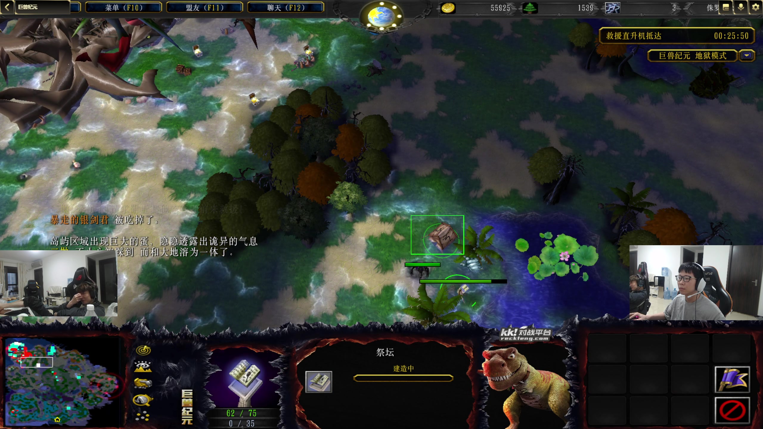 【2024-04-11 18点场】余小C真的很强：余小C：韩服489胜点冲580！