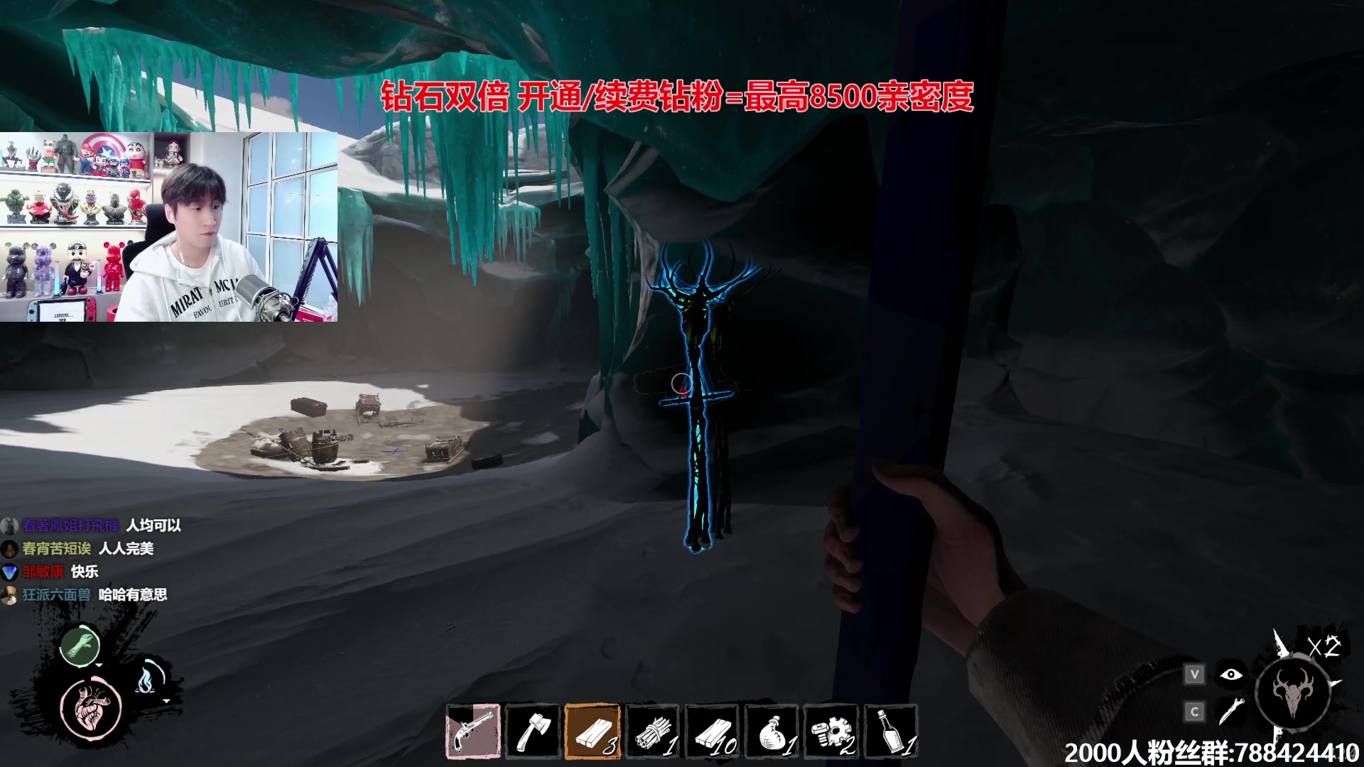 【2024-04-11 17点场】阿俊丶ll：【阿俊】钻石双倍^^白给小子！