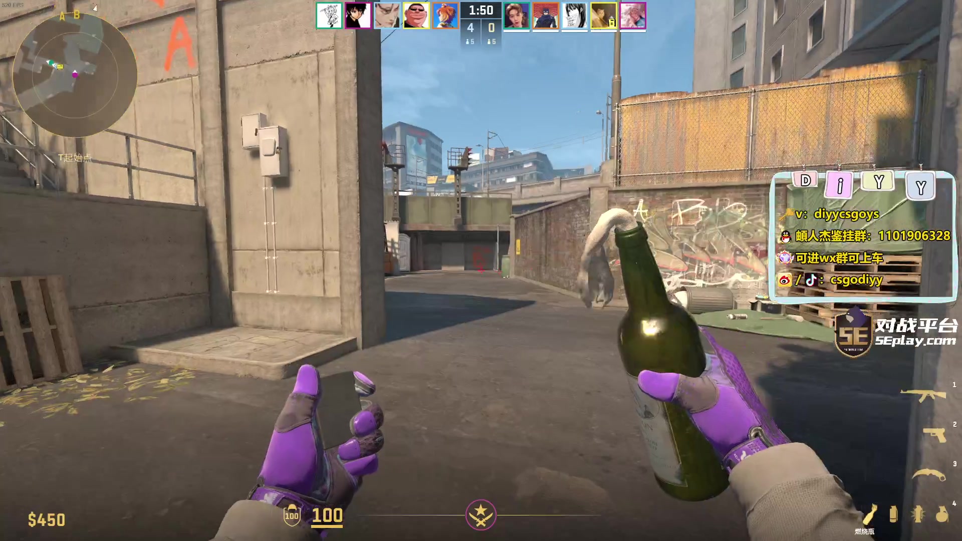 【2024-04-11 20点场】diyy刘頔：diyy:3倍亲密度！看看比赛玩玩单机