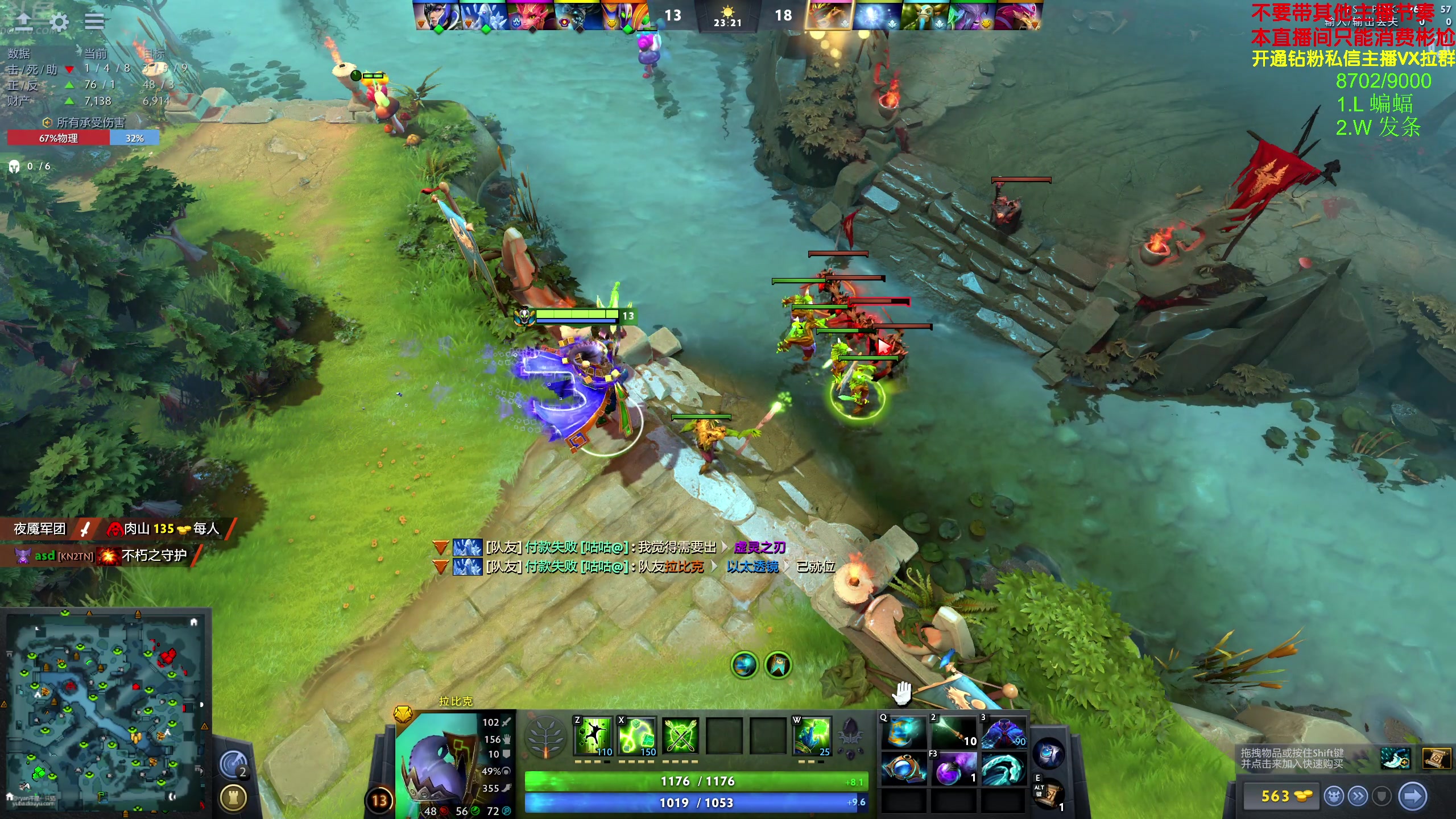 【2024-04-11 13点场】谢彬DD：喂,在吗?进来看Show了.