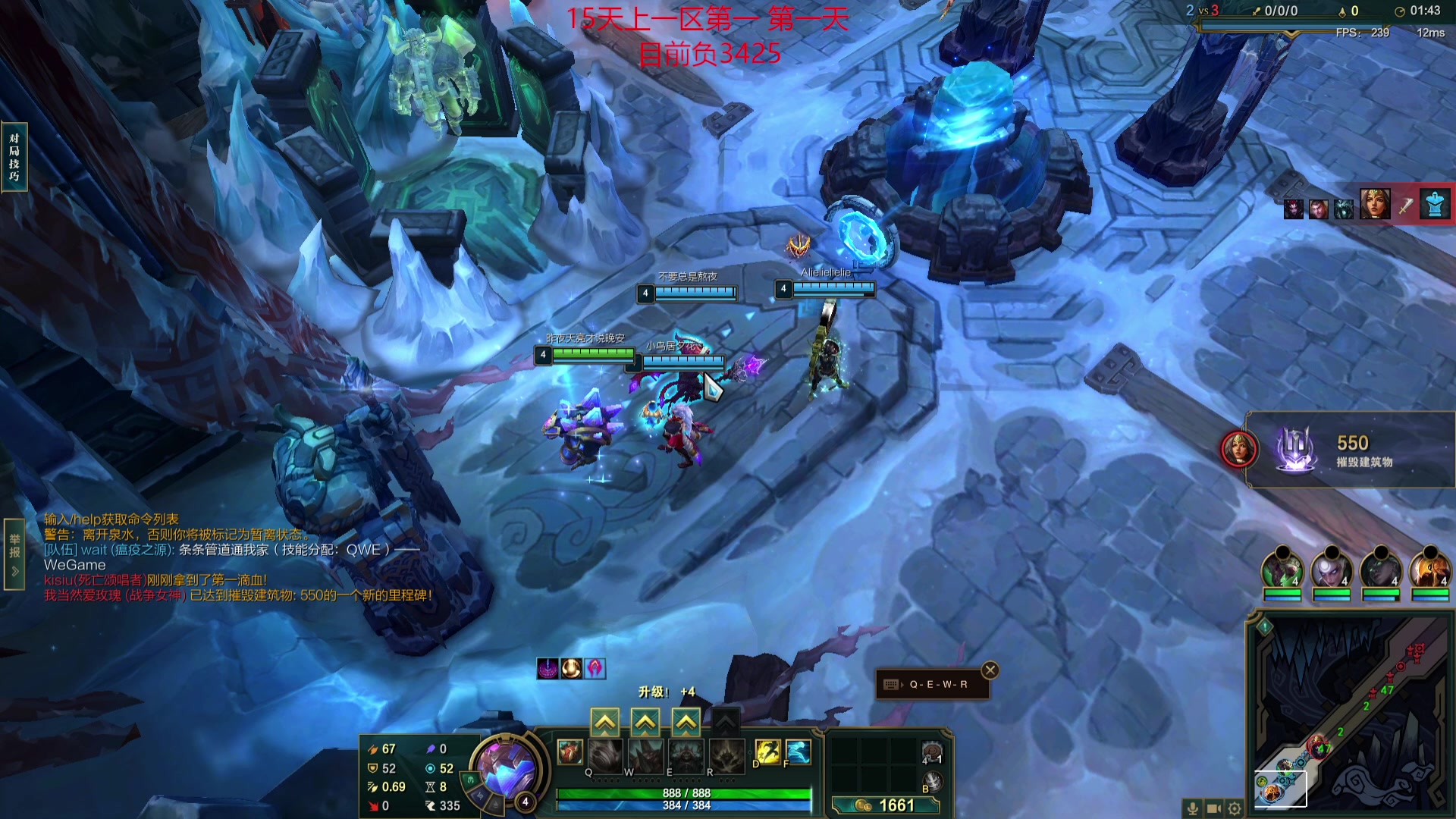 【2024-04-11 01点场】峡谷杀神酱油瓶：一区排位野区教学了