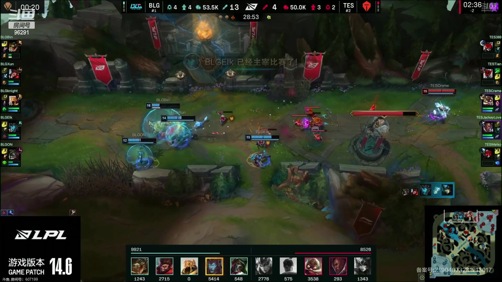 【2024-04-11 20点场】东北大鹌鹑：东北大鹌鹑 恐怖如斯！！