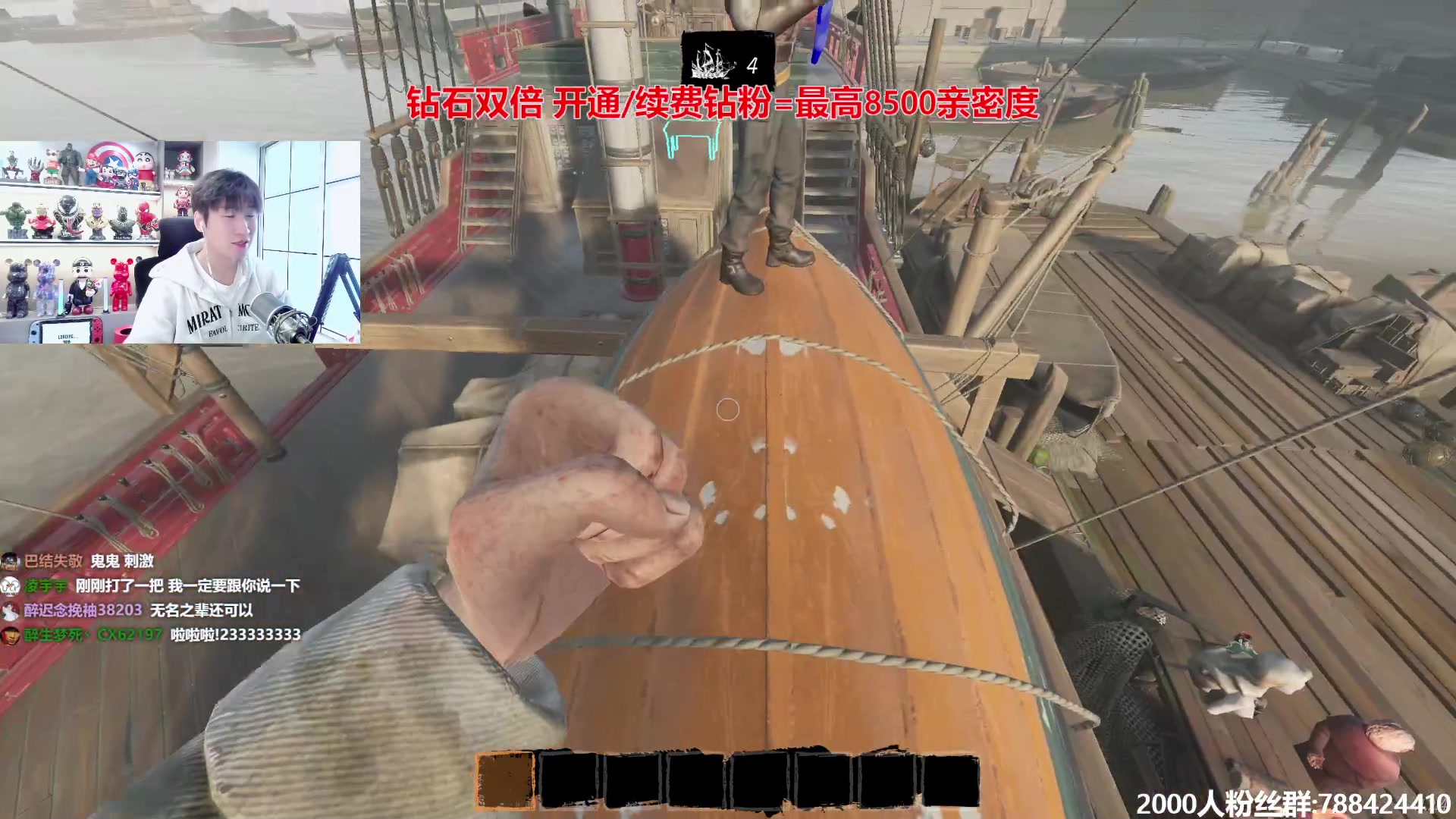 【2024-04-11 15点场】阿俊丶ll：【阿俊】钻石双倍^^白给小子！