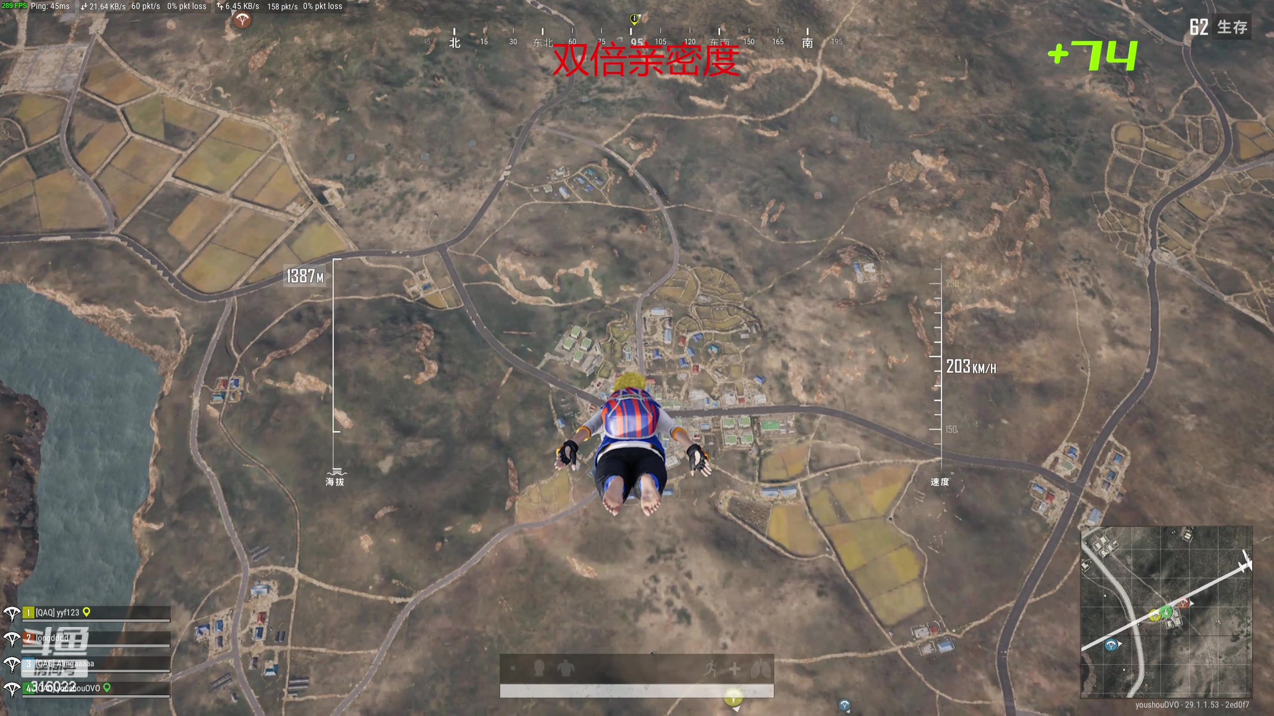【2024-04-11 18点场】右手supking：下午PUBG，晚七宝可梦对黑！
