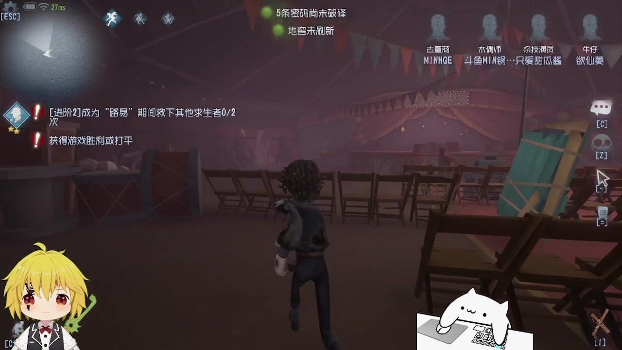 【2024-04-10 21点场】MIN锅锅：青训人皇等你来