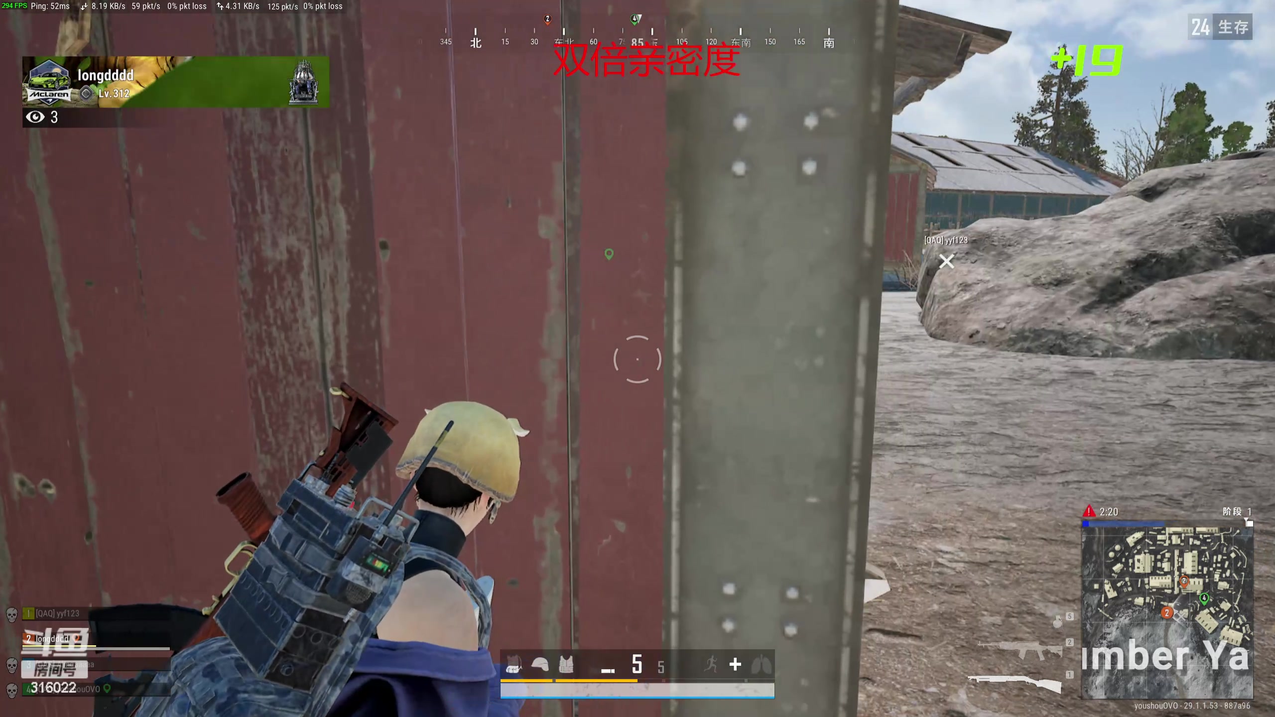 【2024-04-11 13点场】右手supking：下午PUBG，晚七宝可梦对黑！