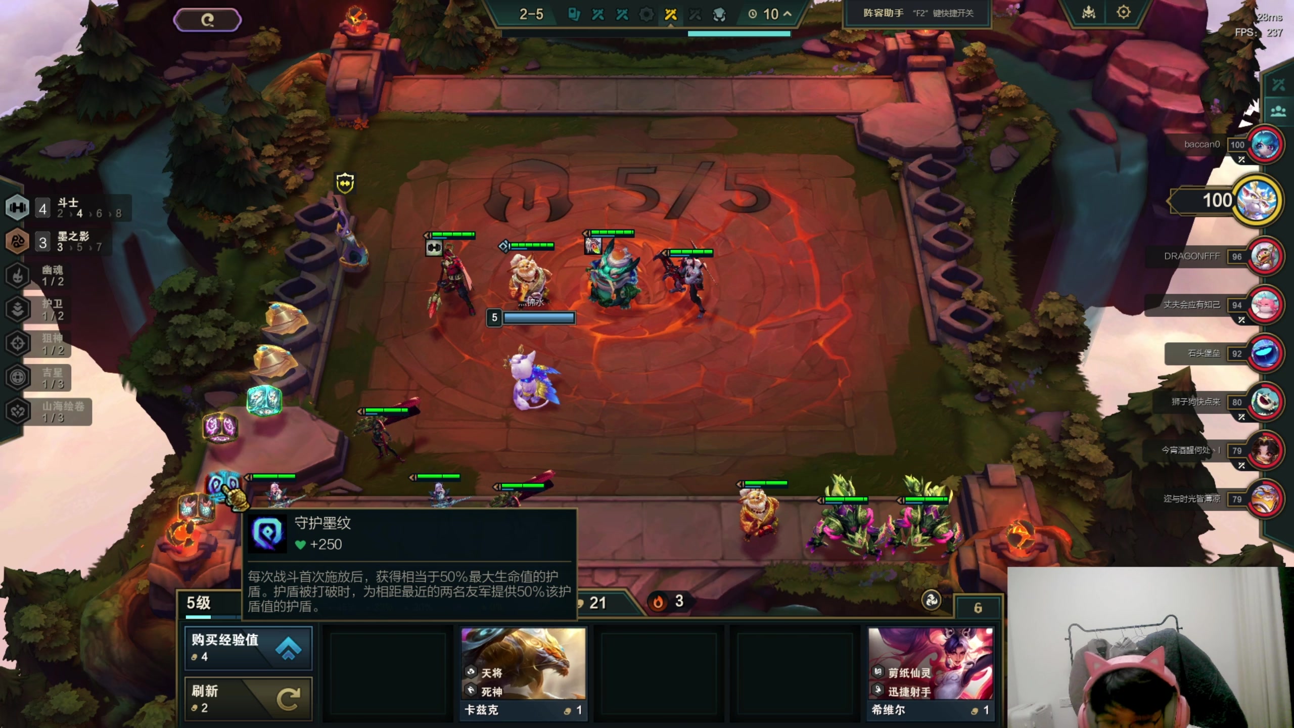 【2024-04-11 03点场】放逐大帝灬：诸位爷，里边请！