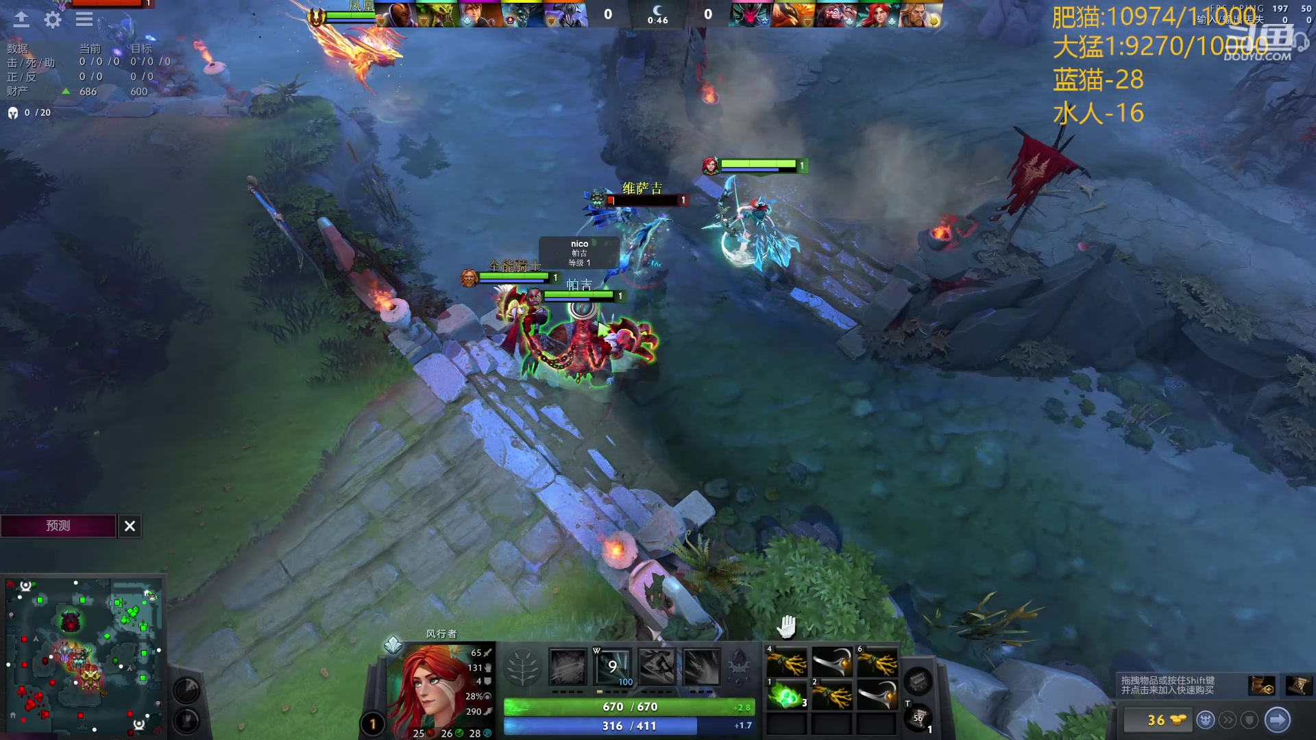 【2024-04-11 12点场】艾斯yoona：肥猫天梯杀猪！