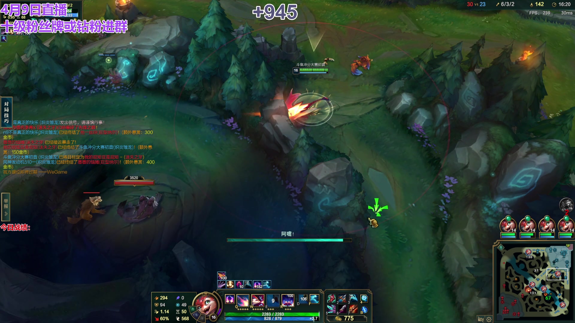 【2024-04-11 13点场】初音未来灰飞：初音：云顶新人主播首播