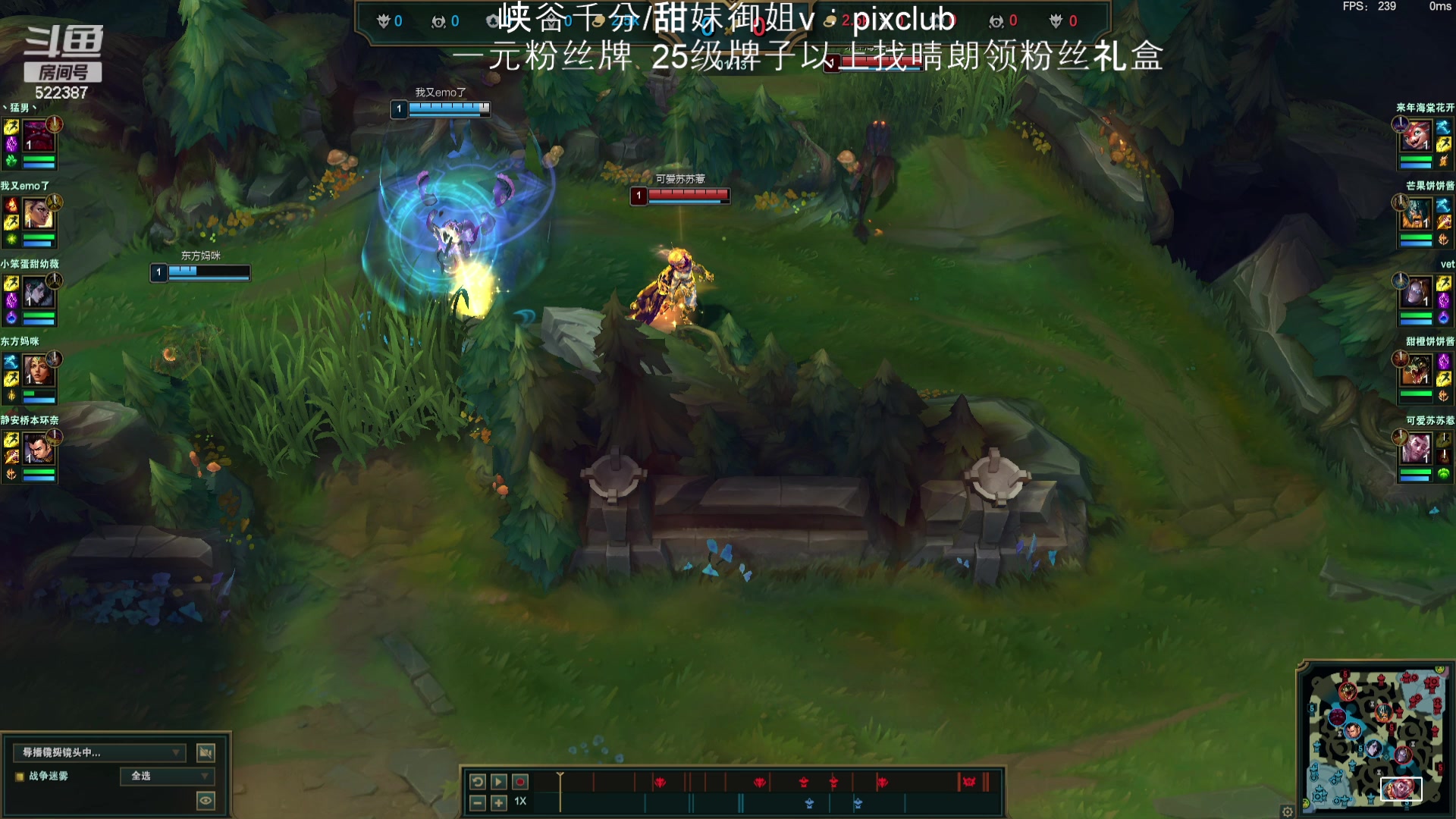 【2024-04-11 00点场】impOUO：噗噗的直播间捏.