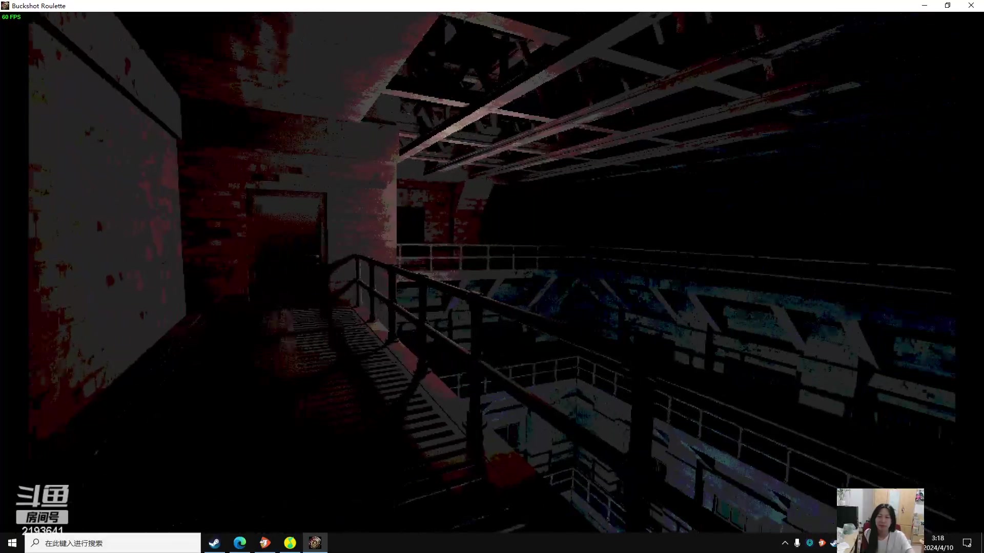 【2024-04-10 03点场】黑麦whisky丶：游戏名：《恶魔轮盘》