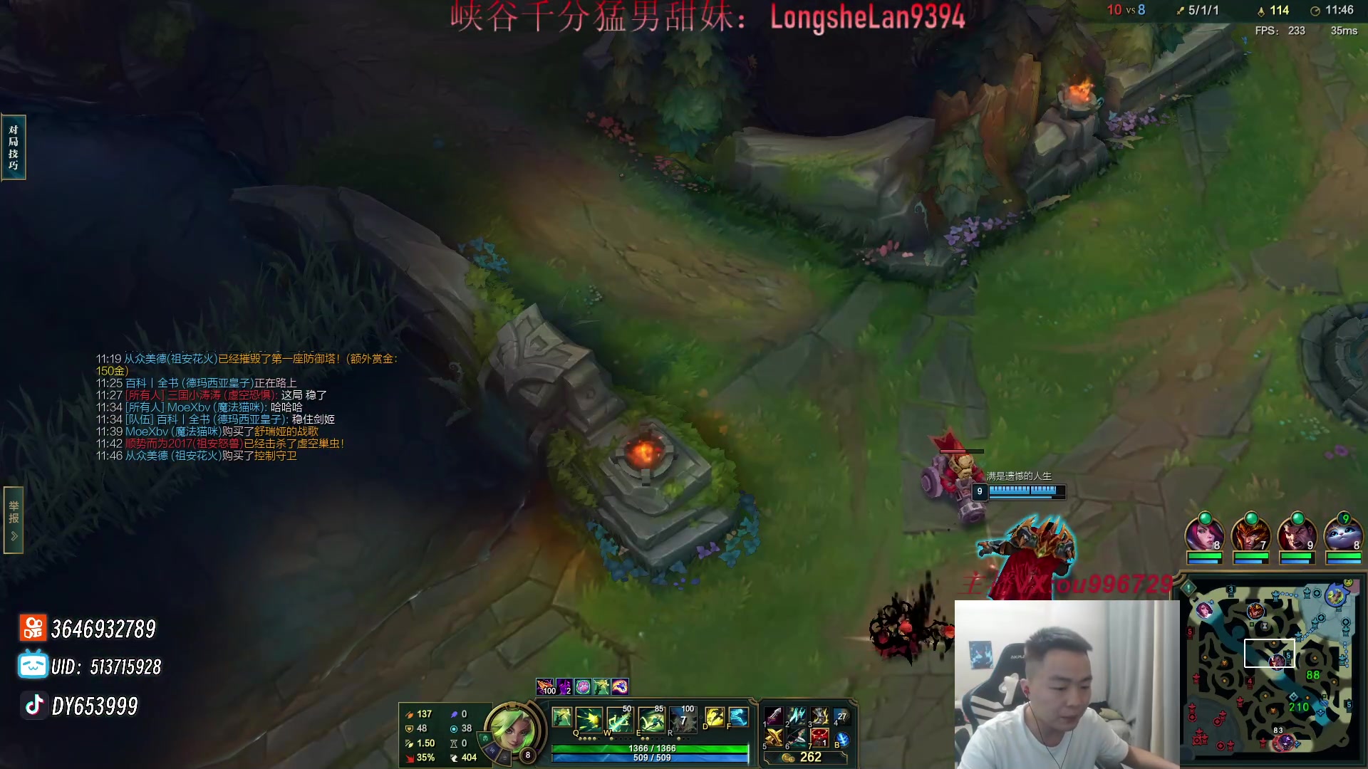 【2024-04-11 00点场】暗夜猎手光头强：第一vn：看一眼就上大师！