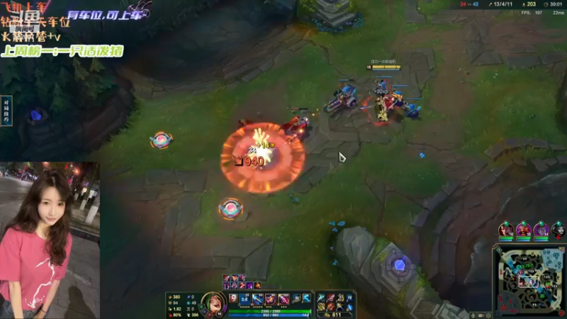 【2024-04-11 02点场】白菇凉：阿白白：今天通宵车