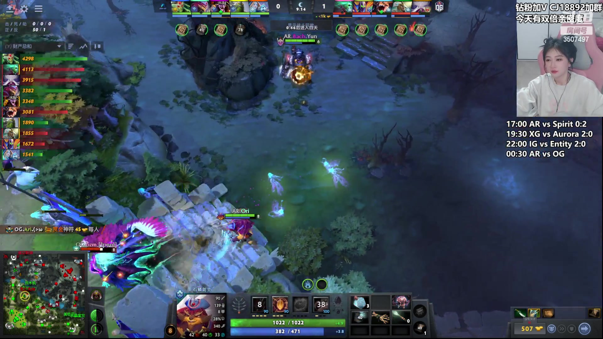 【2024-04-11 00点场】Amsssss：~~~AR vs Spirit~~~