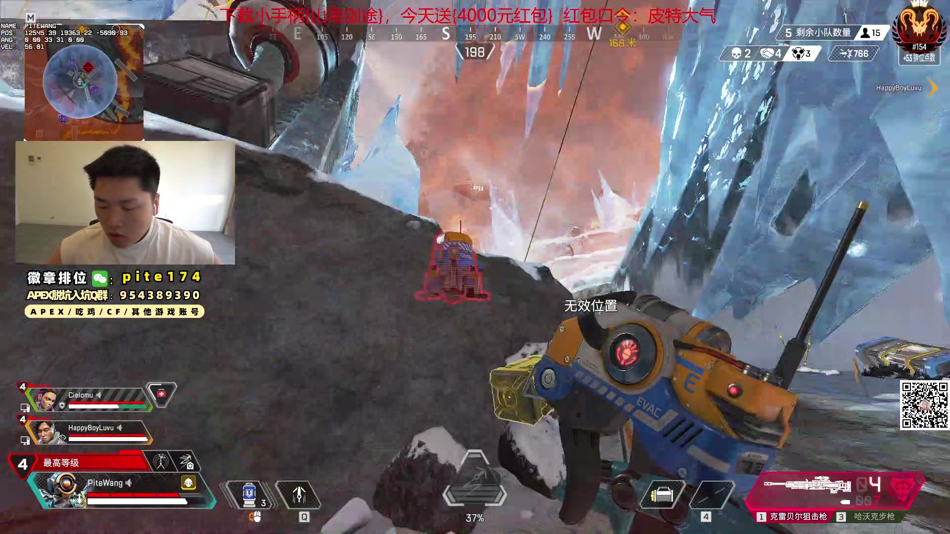 【2024-04-10 16点场】皮特174：今天不打样