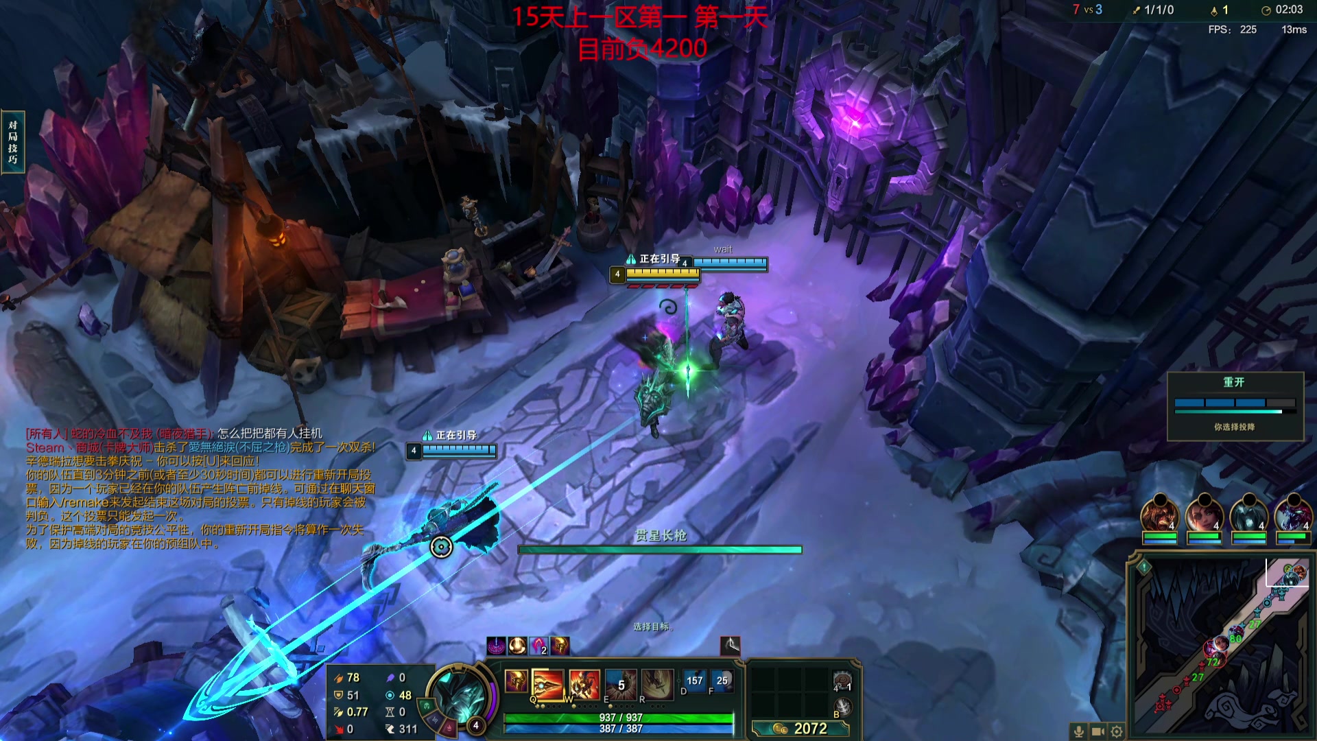 【2024-04-11 07点场】峡谷杀神酱油瓶：一区排位野区教学了