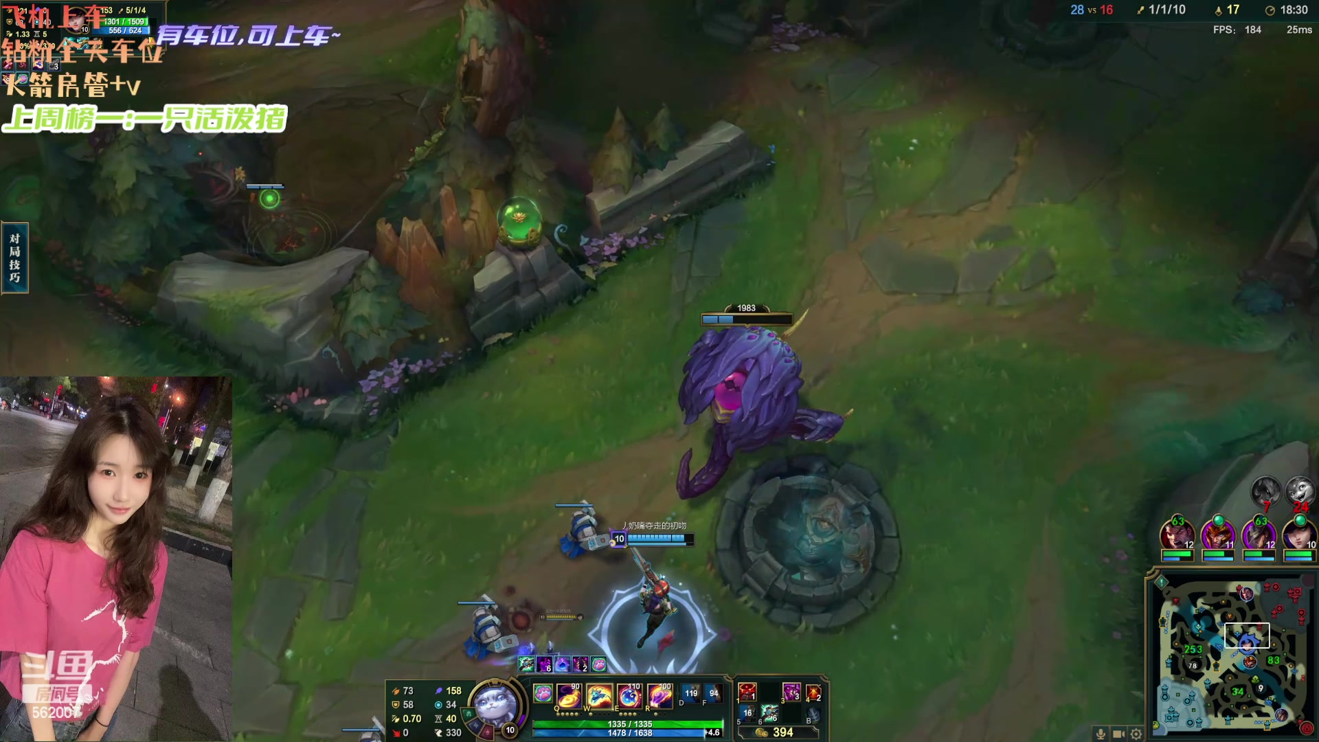 【2024-04-11 00点场】白菇凉：阿白白：今天通宵车