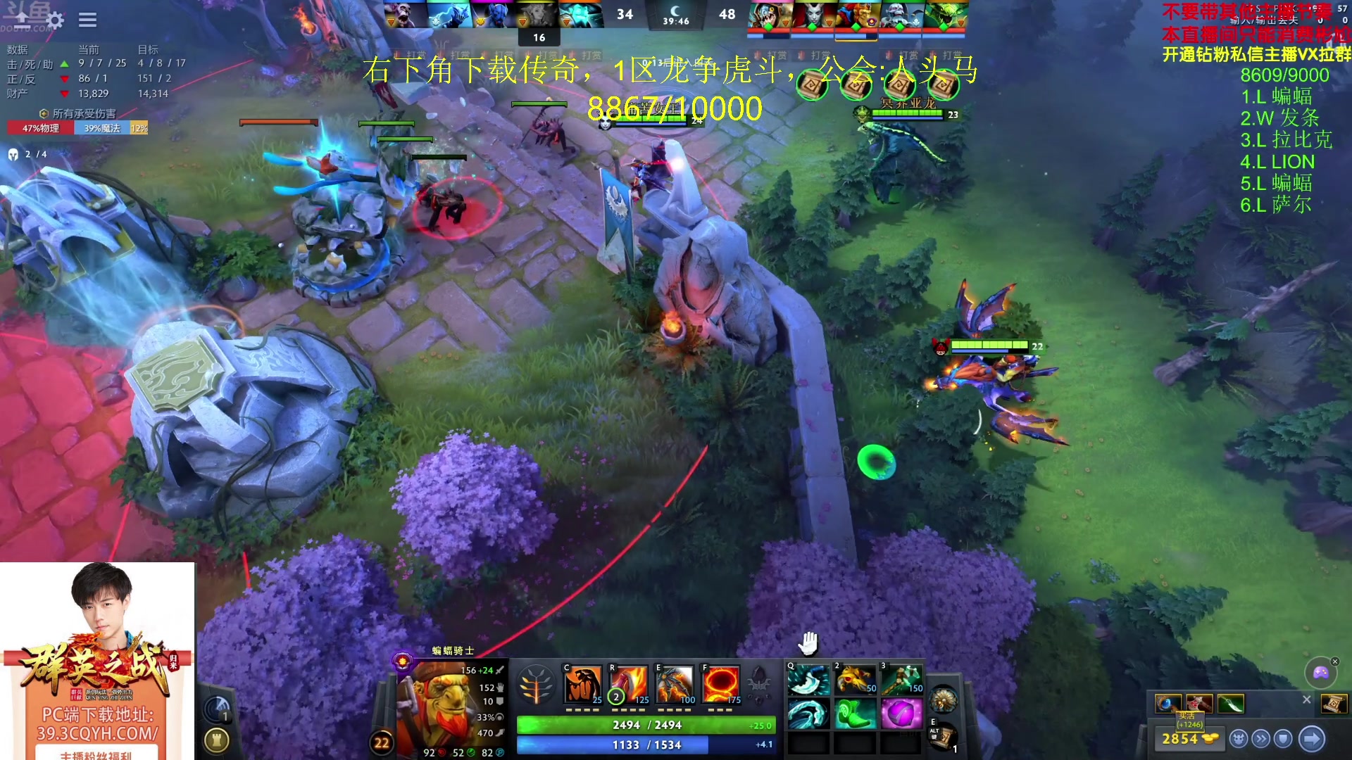 【2024-04-11 16点场】刘嘉俊Sylar1：762484