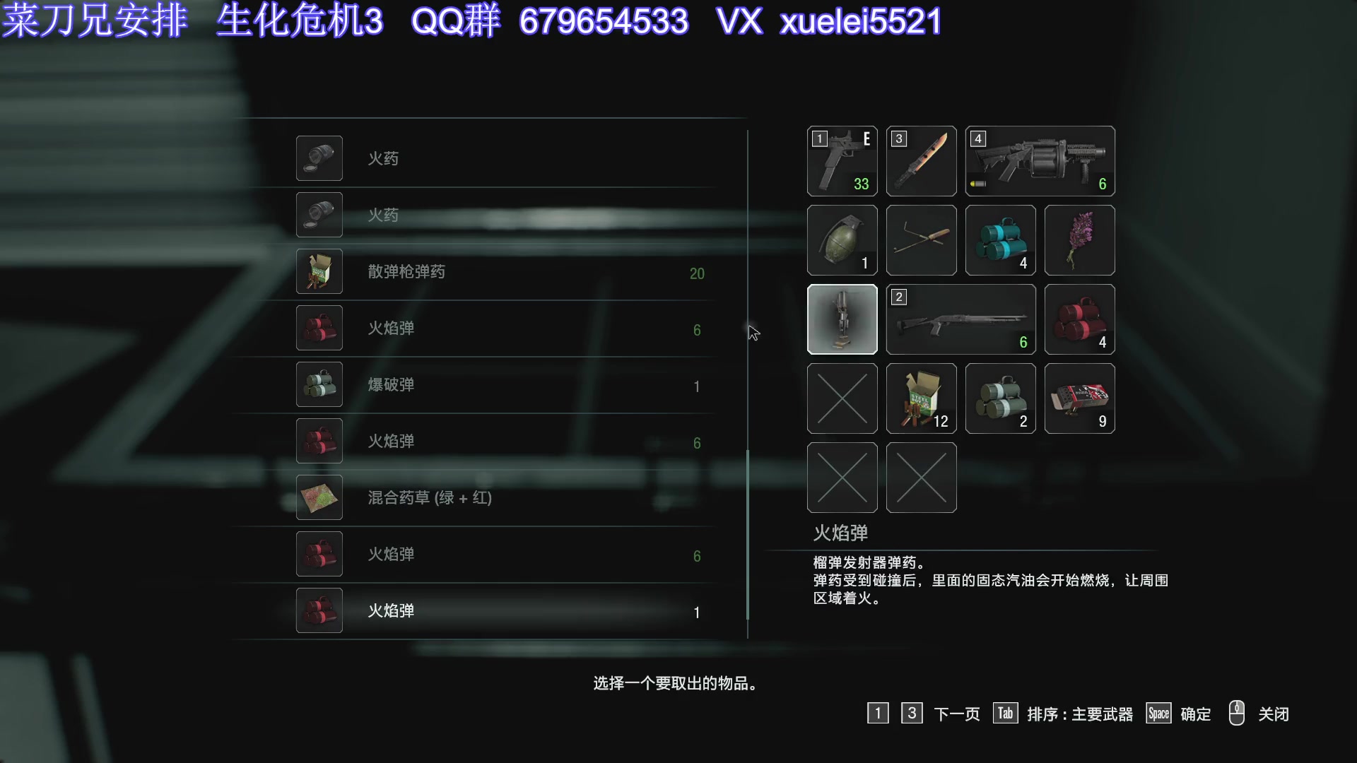 【2024-04-07 21点场】吾王爱德千秋万世：此人游戏天赋逆天 所有怀旧游戏通关