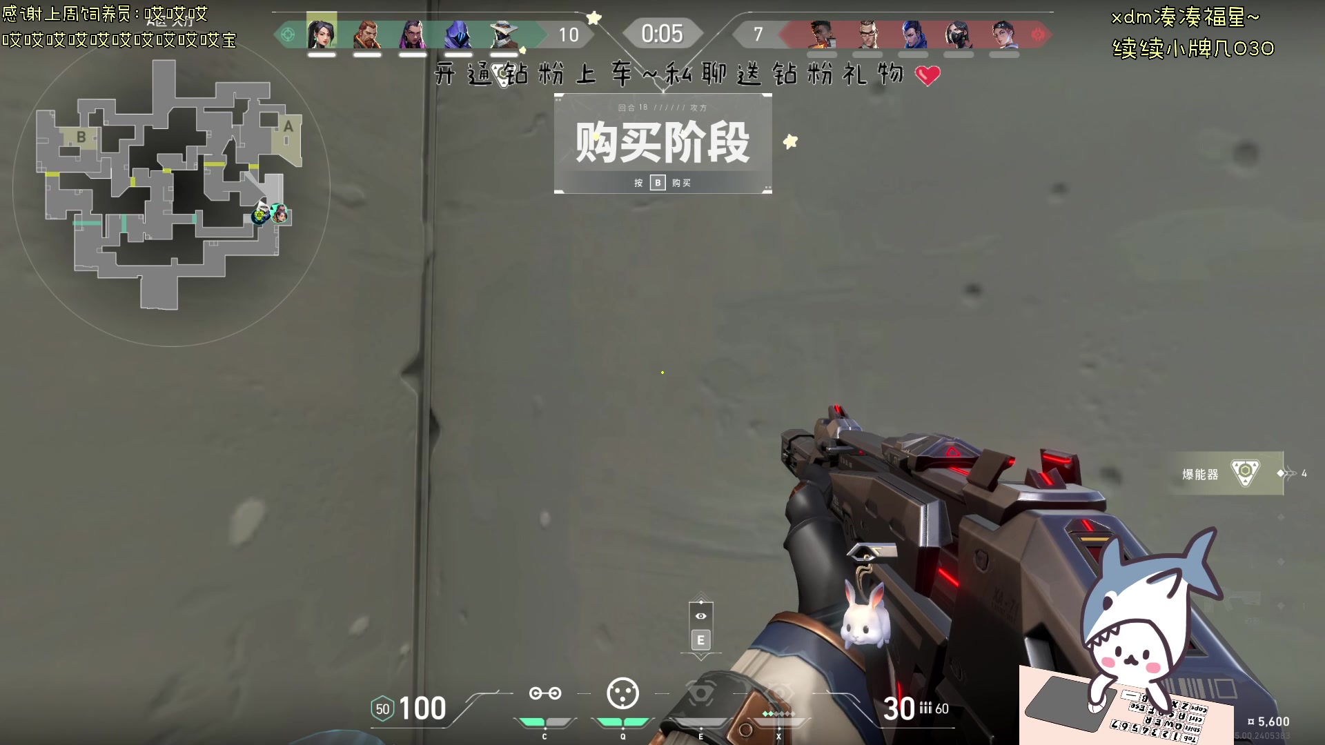 【2024-04-11 18点场】宝贝鱼O3O：喔？你怎么来了 是她下播了吗？