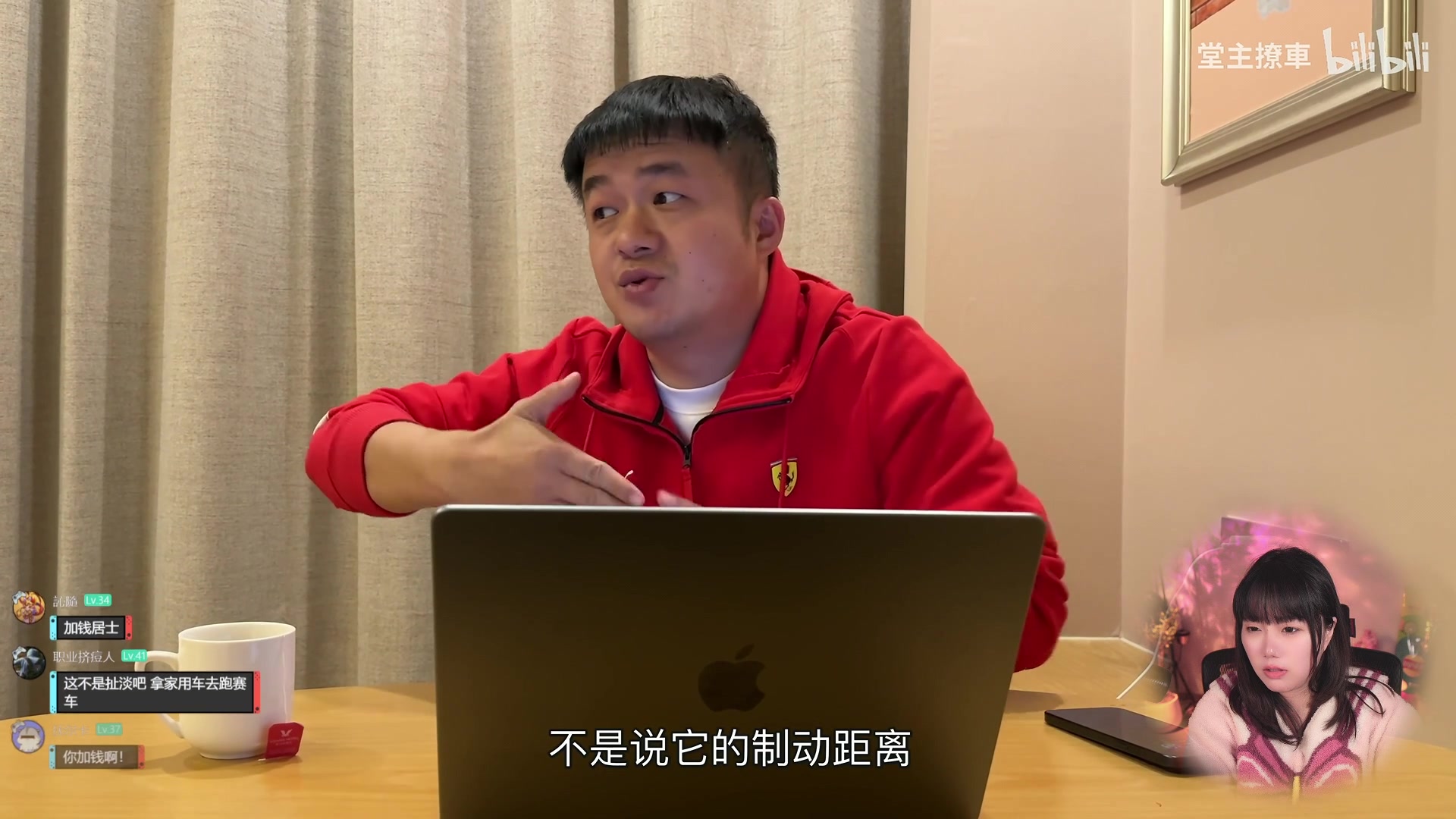 【2024-04-11 19点场】甜心战士：吃吃看看美滋滋~