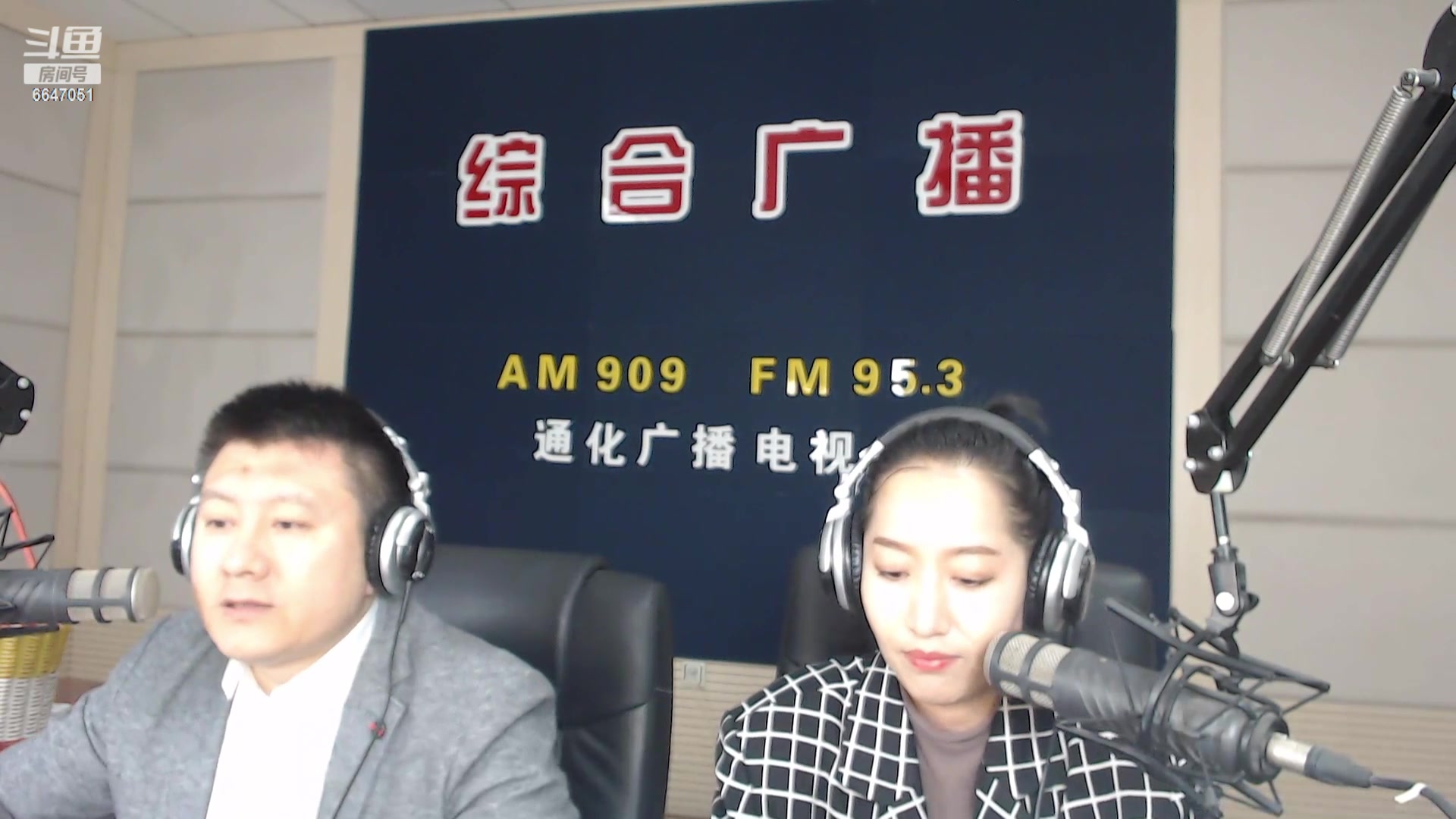 【2024-04-11 07点场】伟达000：好好上班，天天向上~