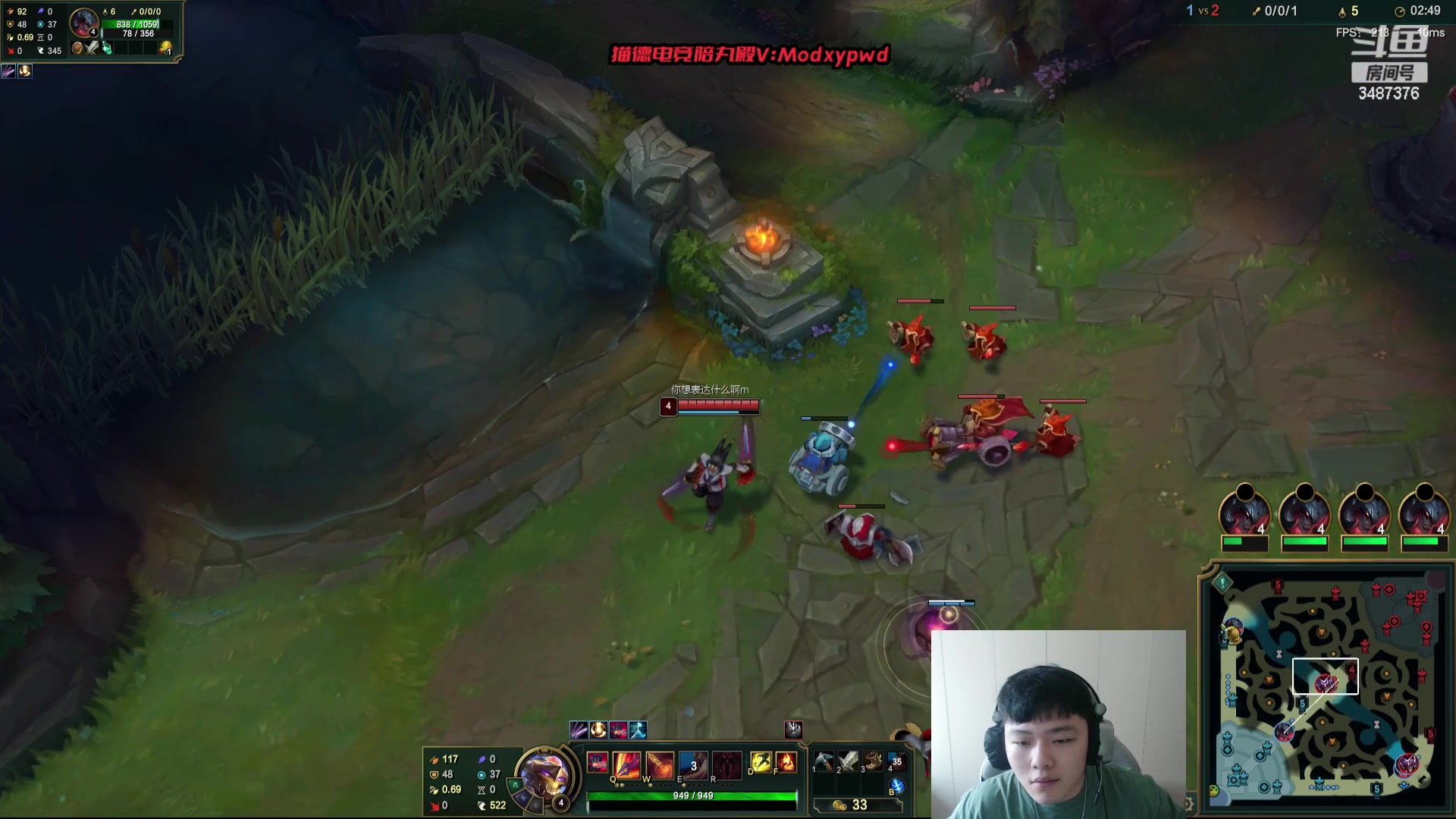 【2024-04-11 15点场】辛巴imb丶丶：克隆随机英雄 猫咪VS卡莎