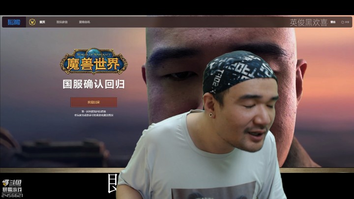 黑欢喜：回应您麻子妹子