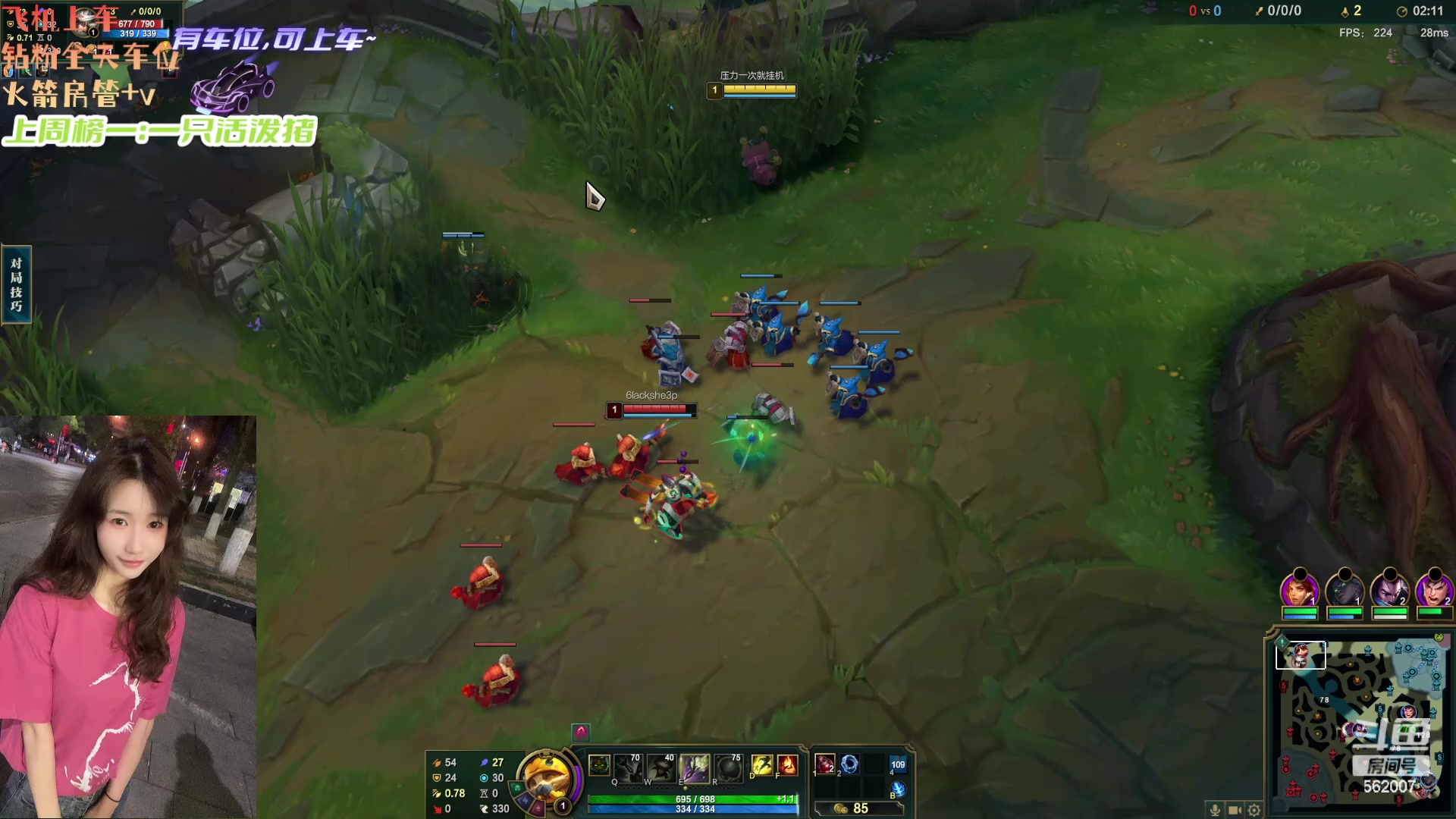 【2024-04-10 22点场】白菇凉：阿白白：今天通宵车