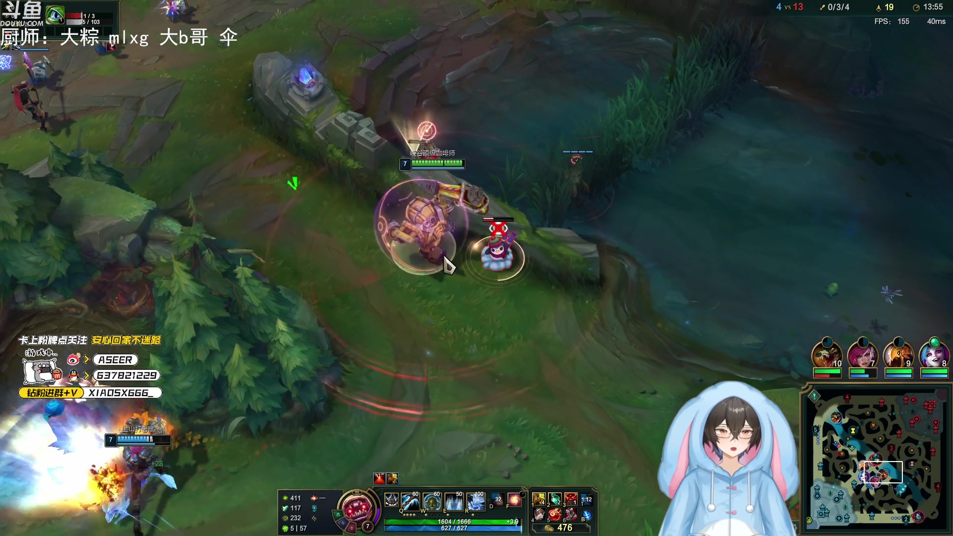 【2024-04-10 22点场】预言家lol：老头车队100度红温组排
